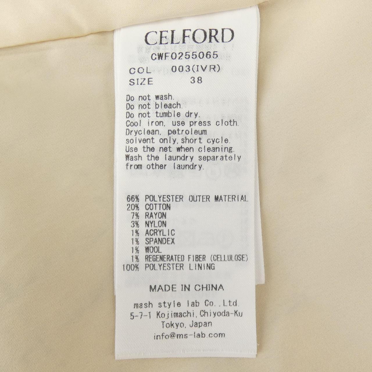 セルフォード CELFORD ワンピース