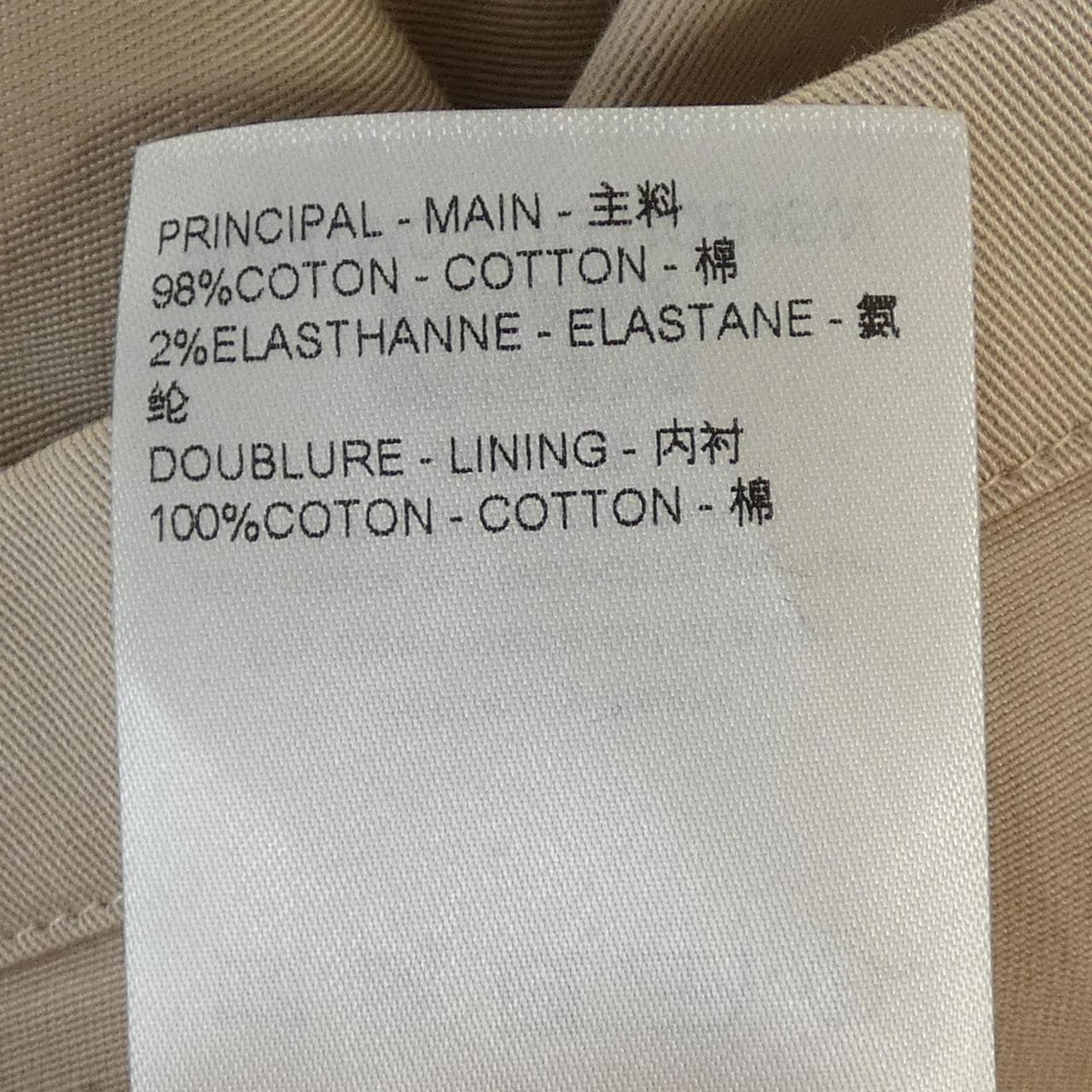 ルイヴィトン LOUIS VUITTON フロックカジュアルコットンオーバーシャツ HQB45WFUG ジャケット