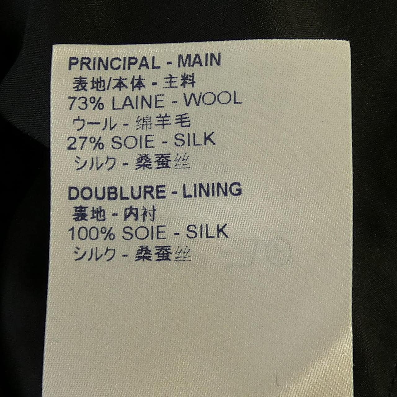 ルイヴィトン LOUIS VUITTON FIDB08QRL ワンピース