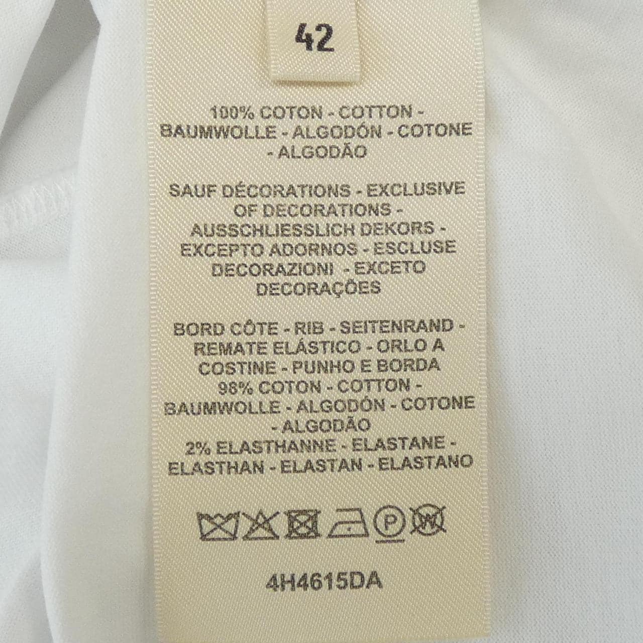 エルメス HERMES モザイク 4H4615DA Tシャツ