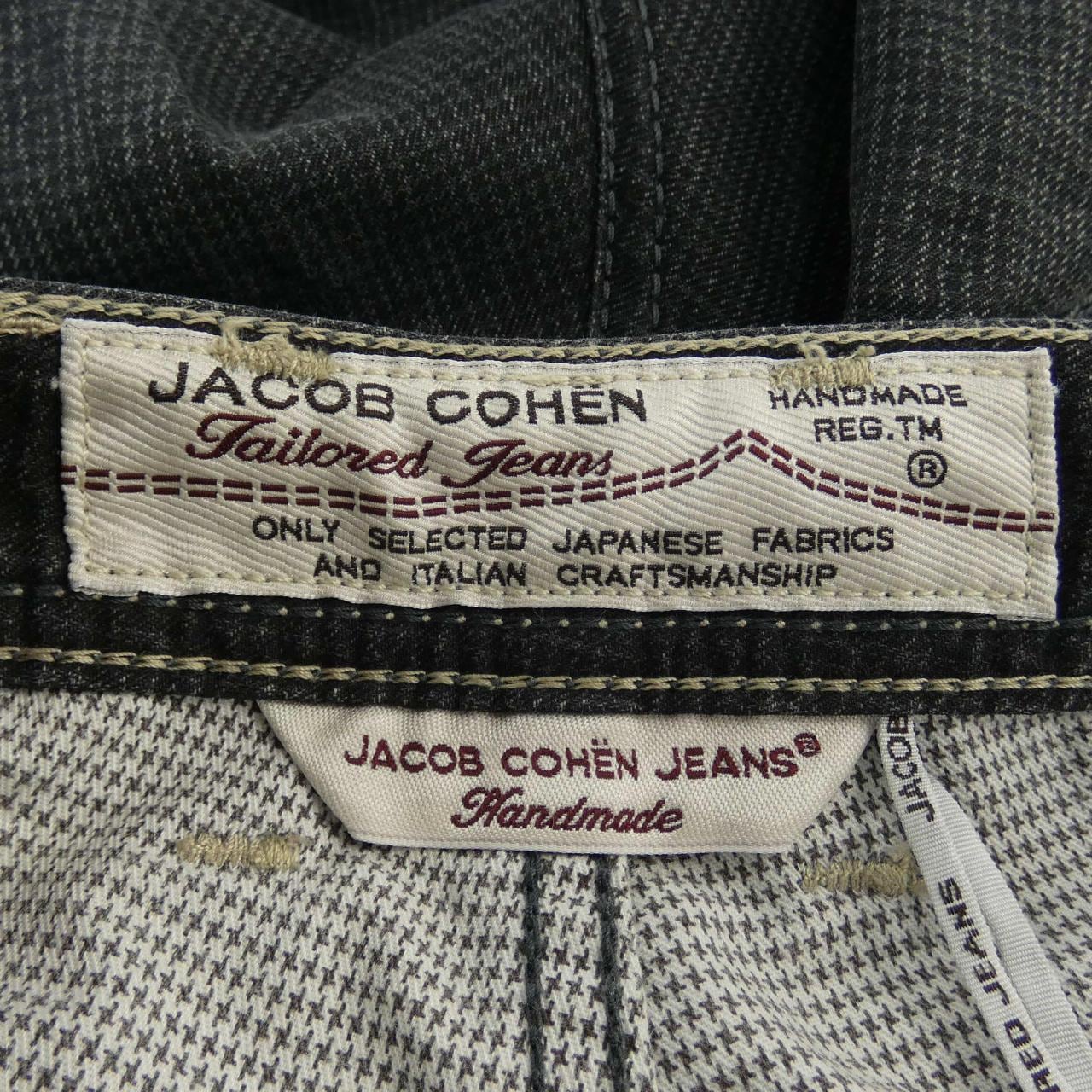 ヤコブコーエン JACOB COHEN パンツ | hartwellspremium.com