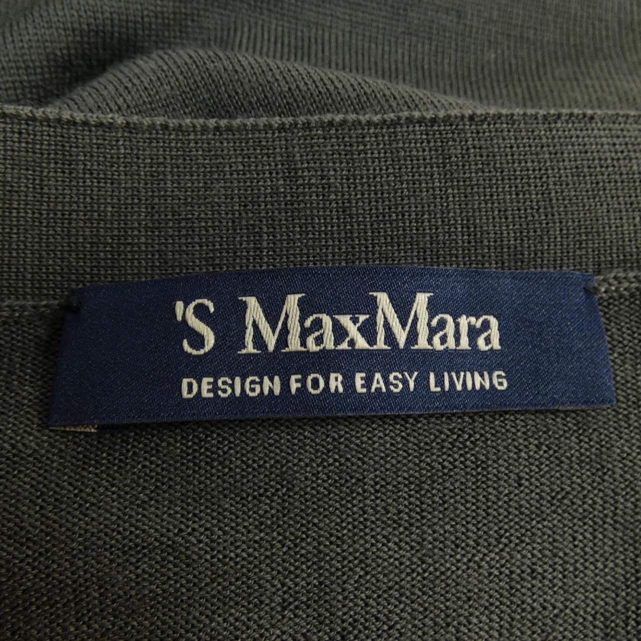 エスマックスマーラ 'S Max Mara カーディガン