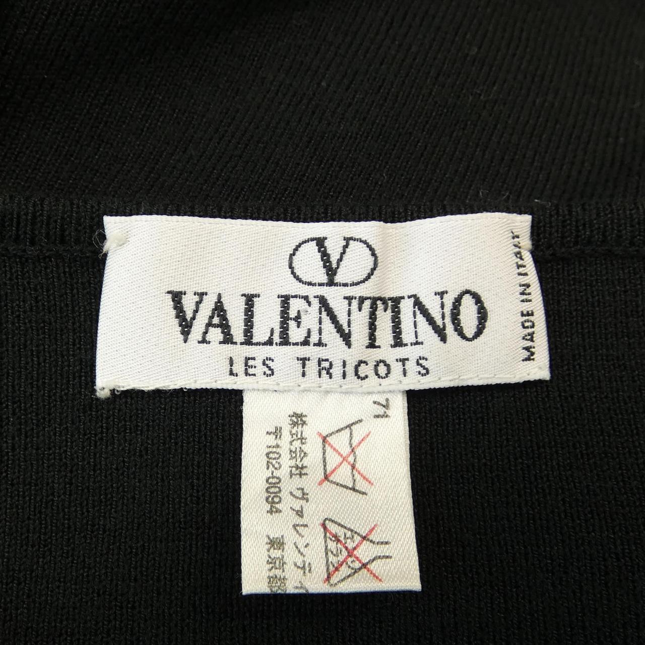 [vintage] VALENTINO Tops