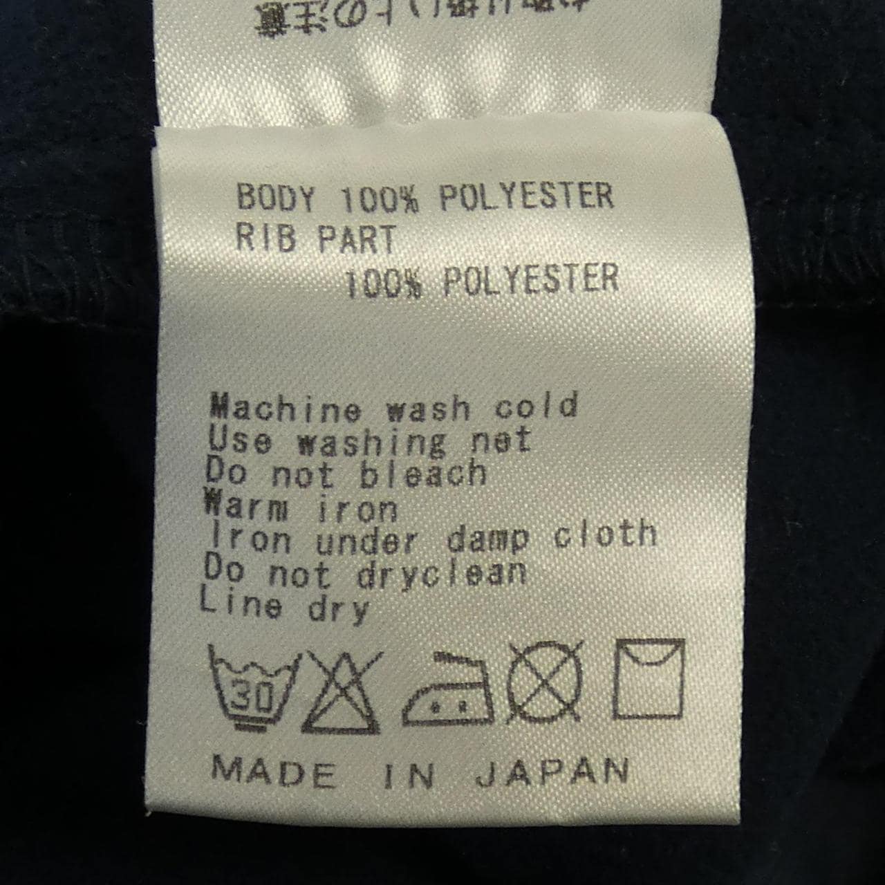 ビームスゴルフ BEAMS GOLF ブルゾン