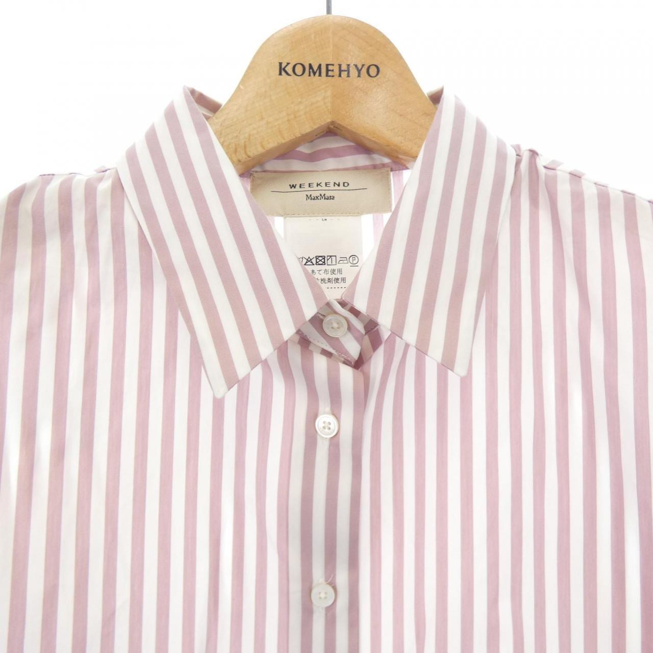 マックスマーラウィークエンド Max Mara weekend シャツ