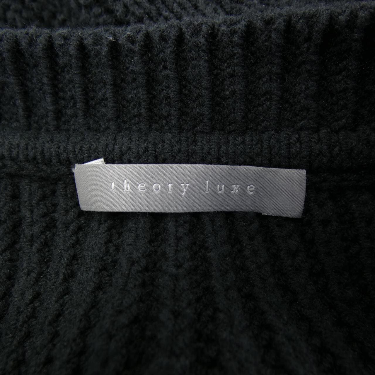 Theory luxe Vest