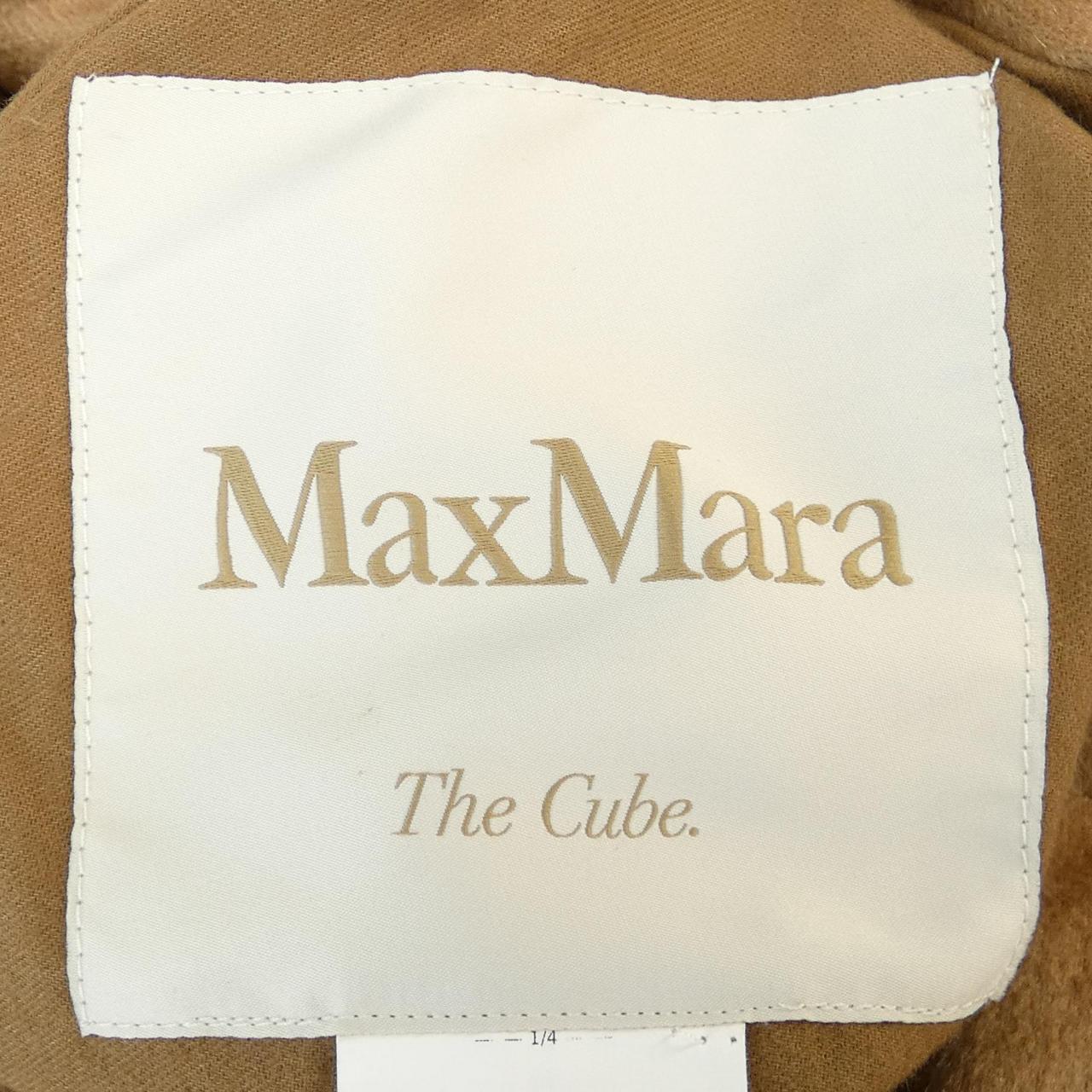 マックスマーラ Max Mara ダウンコート