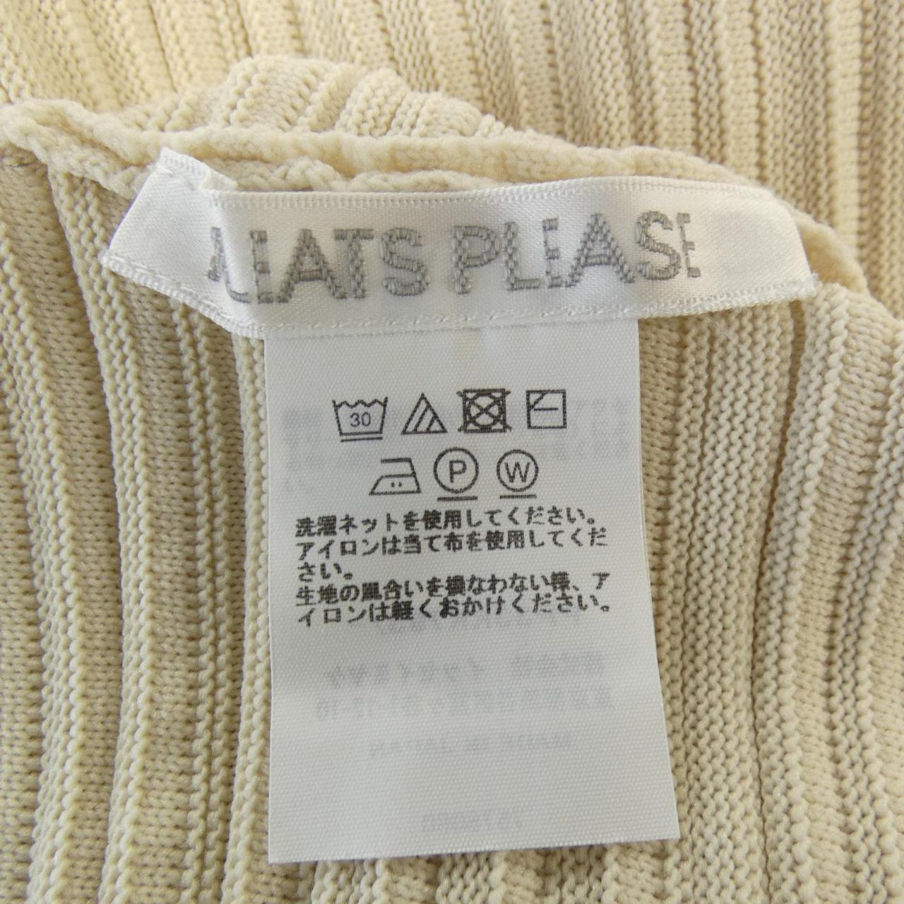 プリーツプリーズ PLEATS PLEASE PP33KK793 トップス