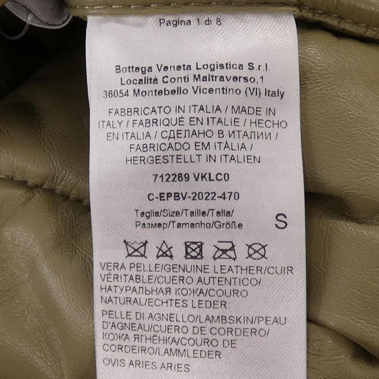 ボッテガヴェネタ BOTTEGA VENETA 712269 VKLC0 ベスト