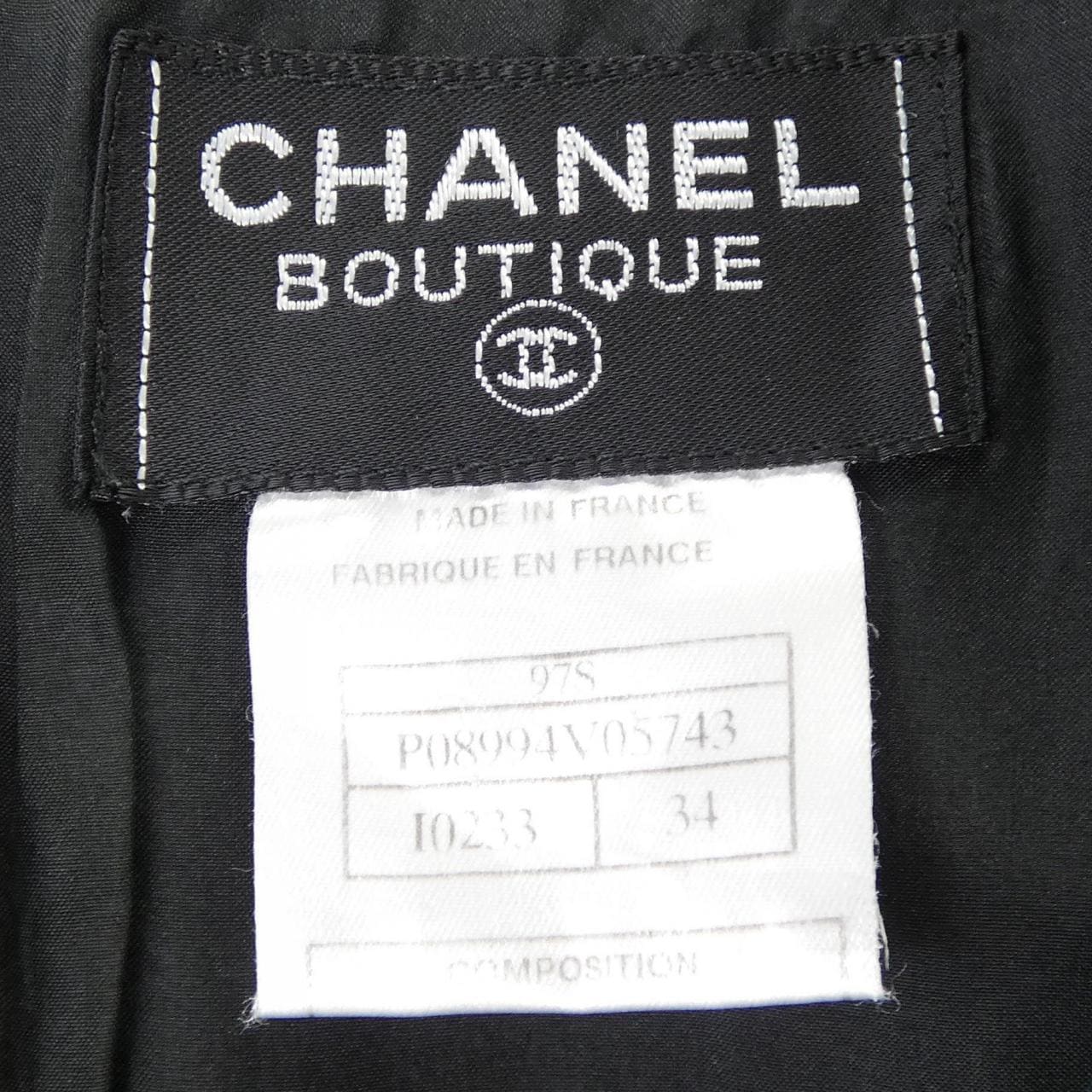 【ヴィンテージ】シャネル CHANEL P08994V05743 97S ワンピース