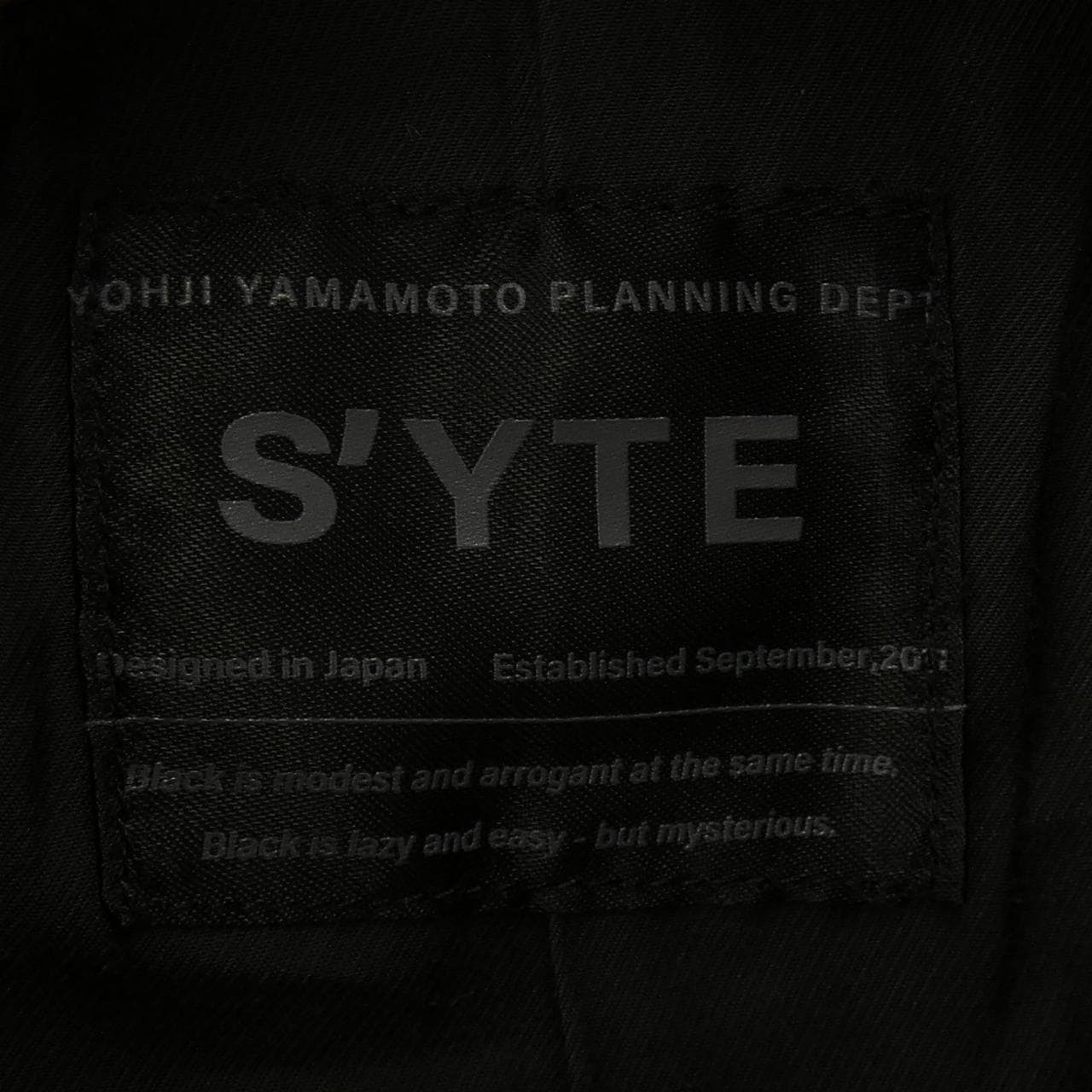 サイト S'YTE レザーライダースジャケット