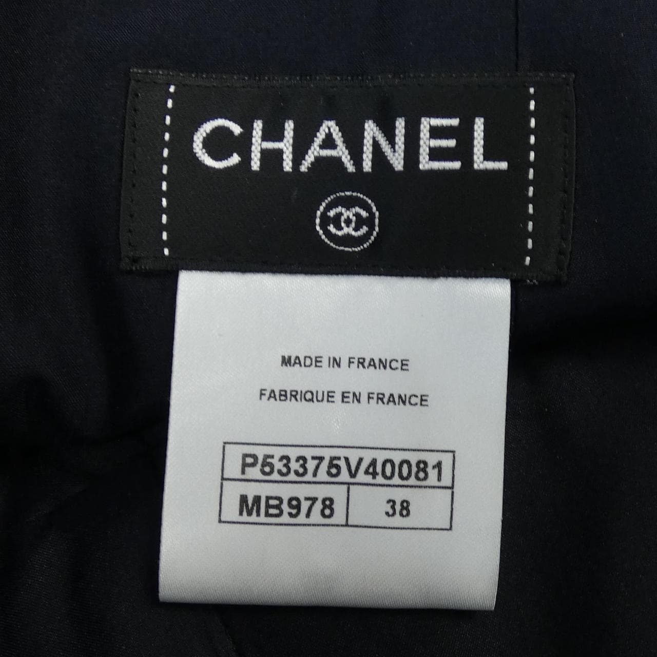 シャネル CHANEL P53375V40081 スカート