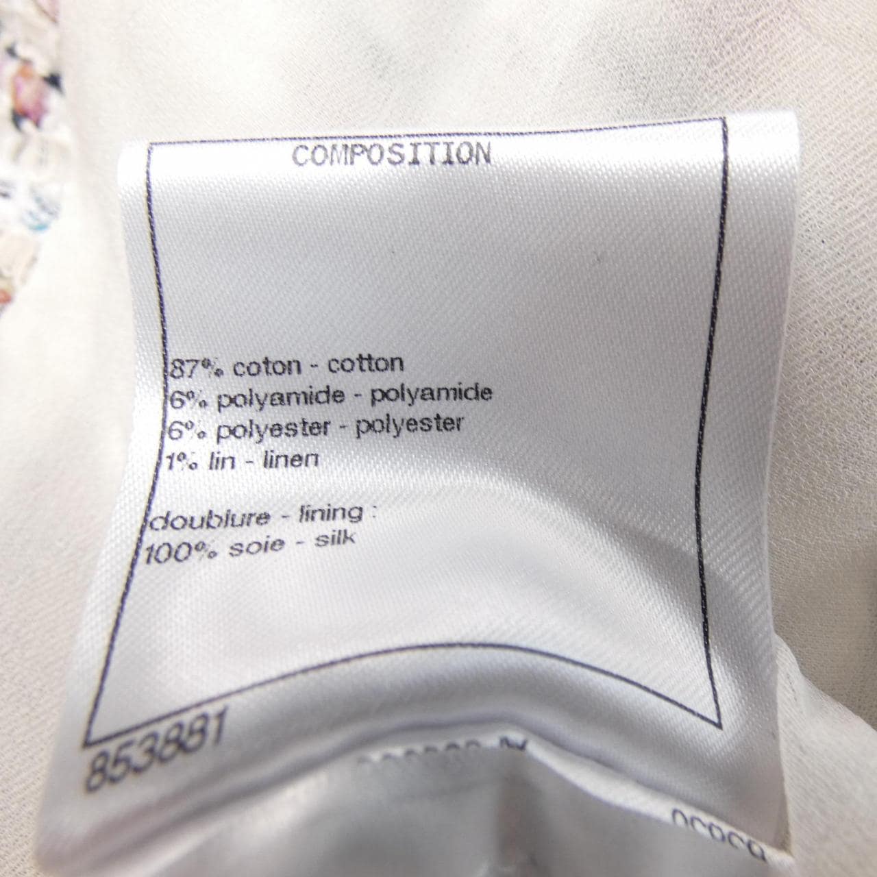 CHANEL P74009V65611 Jacket