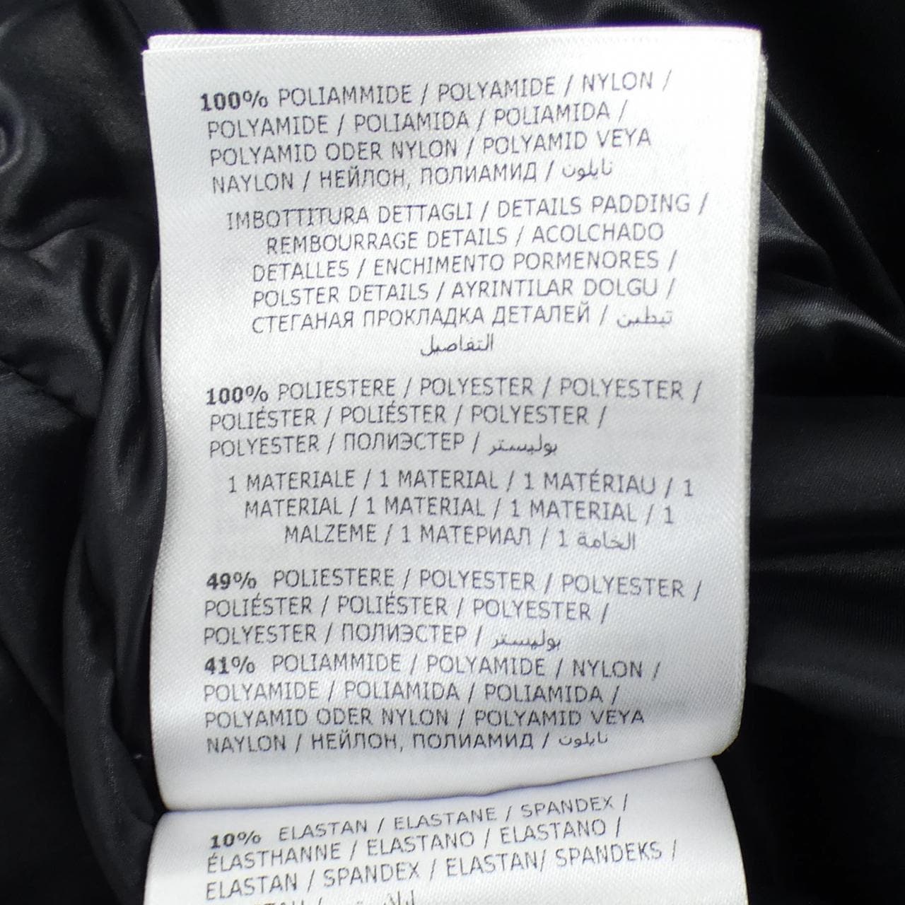 モンクレールグルノーブル MONCLER GRENOBLE MONTGETECH ダウンジャケット