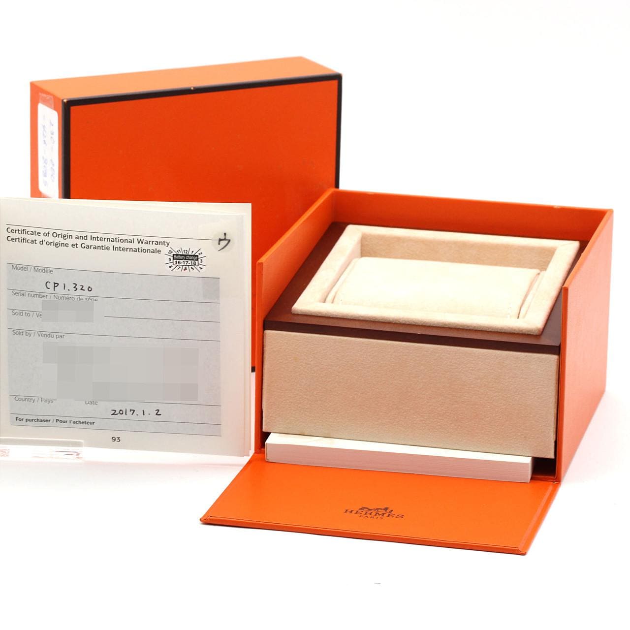 エルメス クリッパークラシック コンビ CP1.320 SSxGP クォーツ
