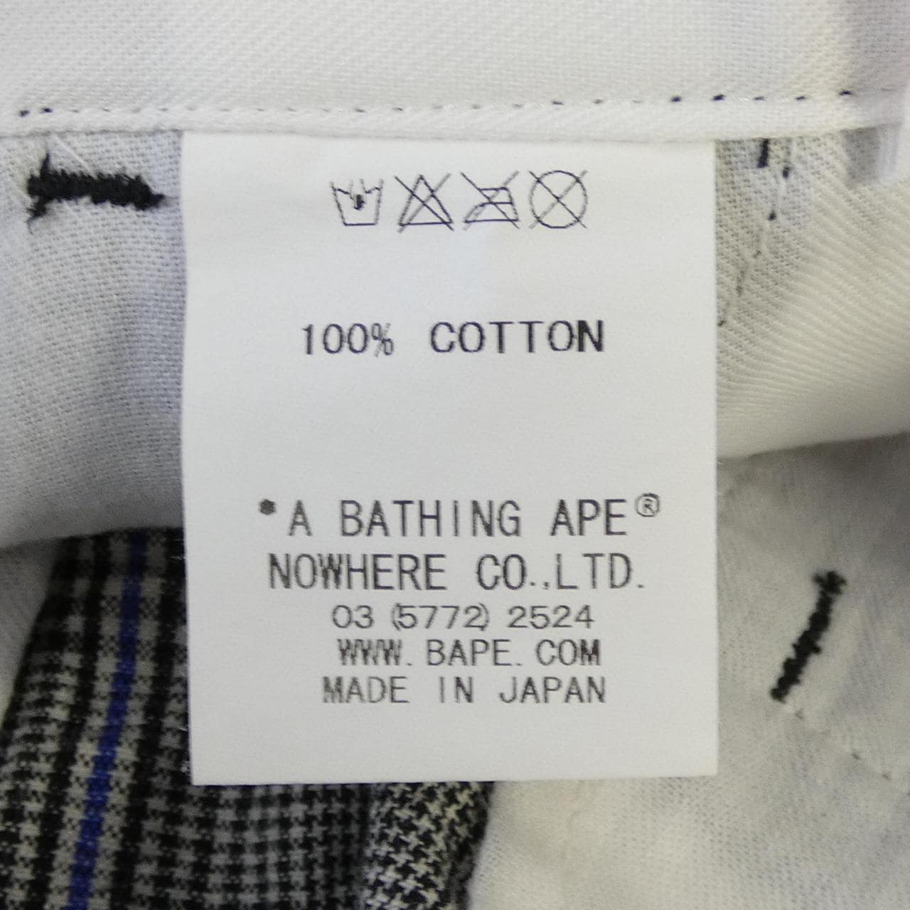 アベイシングエイプ A BATHING APE ショートパンツ