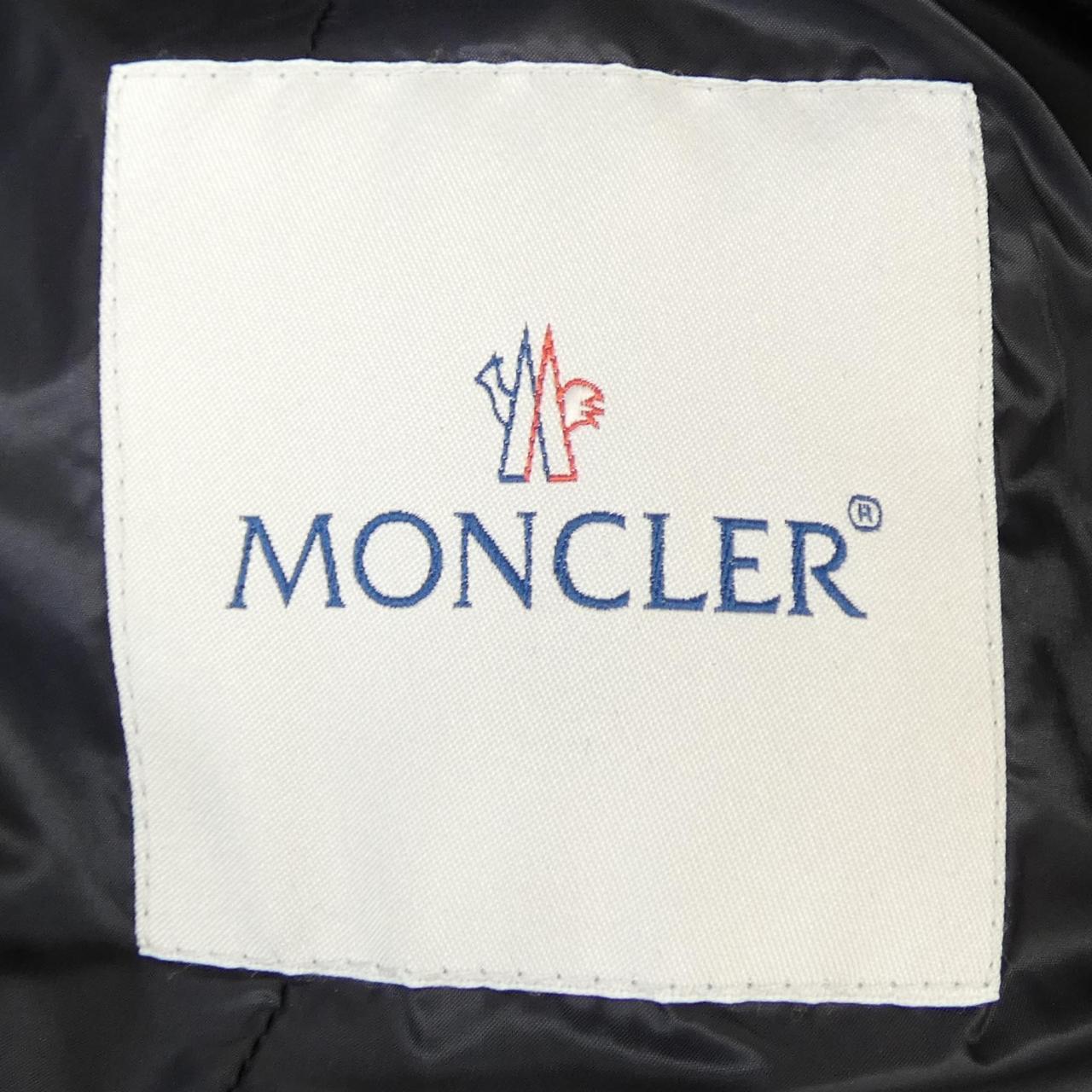 モンクレール MONCLER HORRE ダウンジャケット