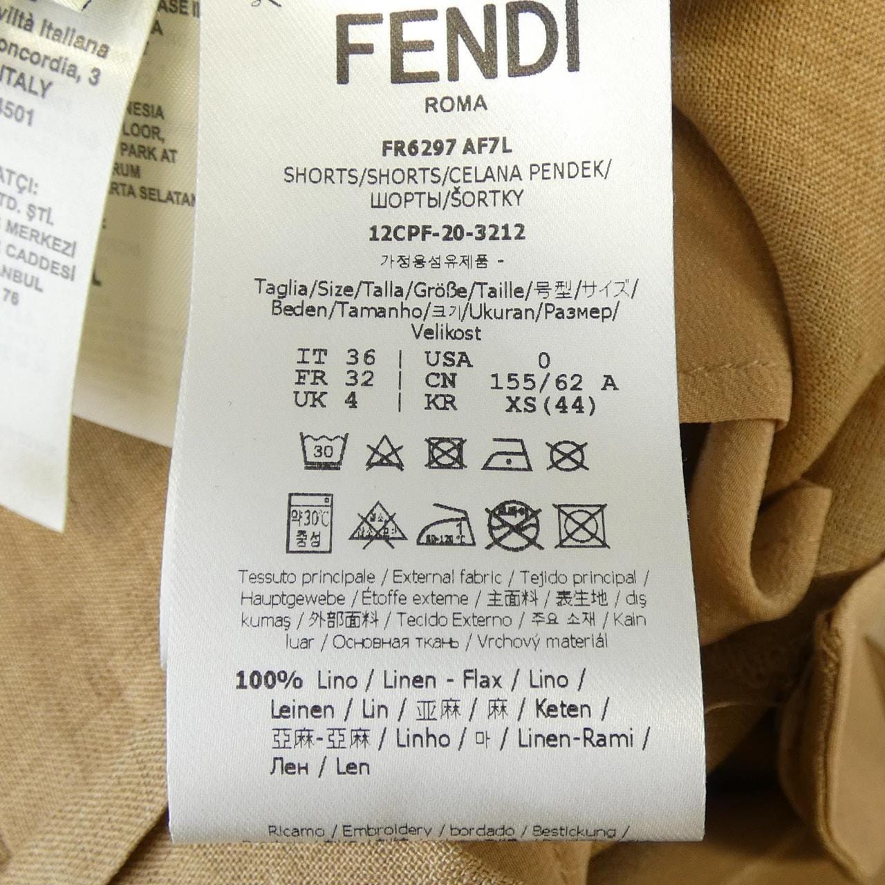 フェンディ FENDI FR6297 AF7L ショートパンツ