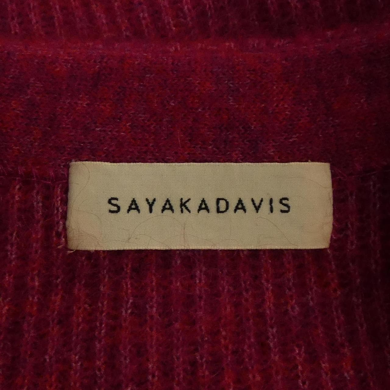サヤカディヴィス SAYAKADAVIS カーディガン