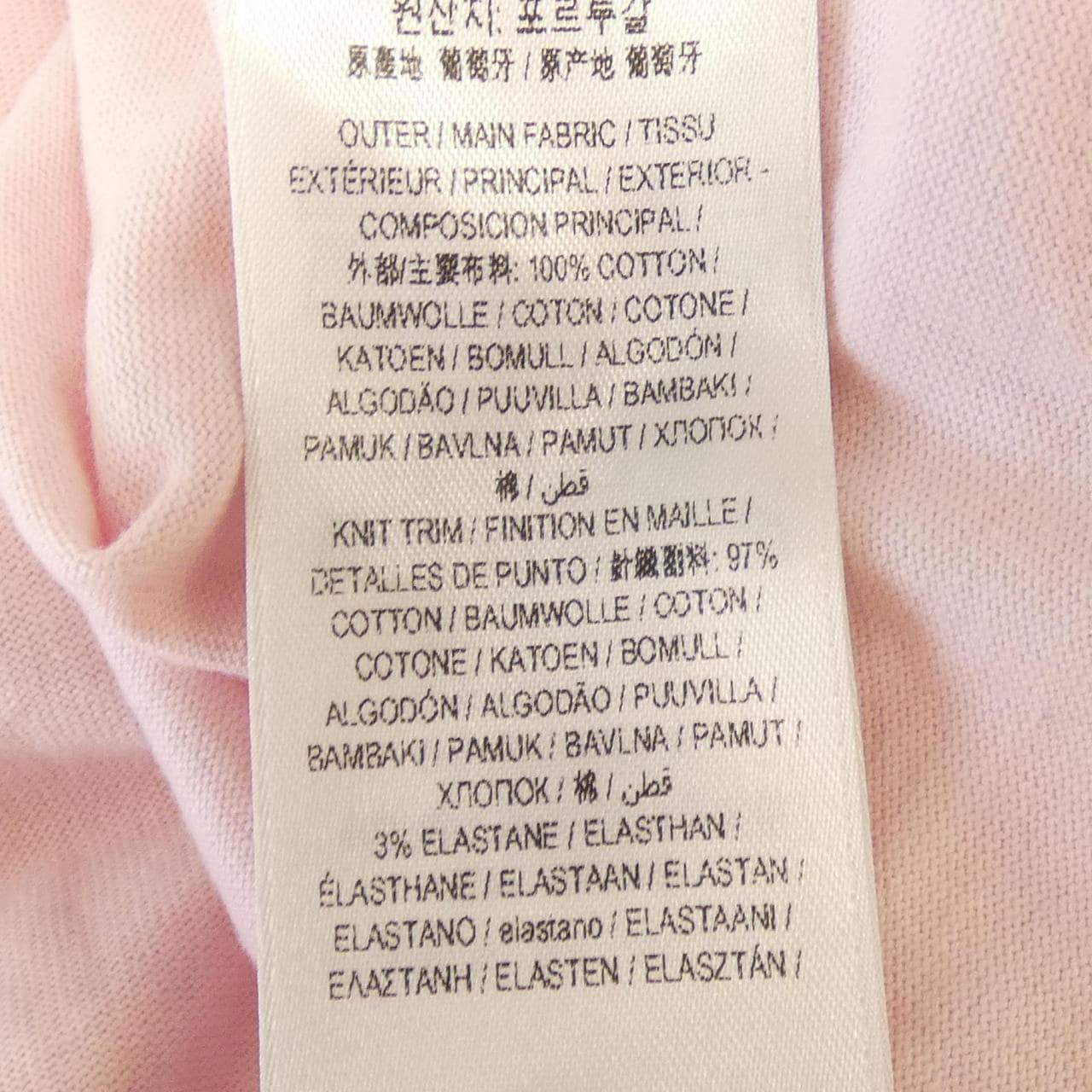 バーバリー BURBERRY 81255041 Tシャツ