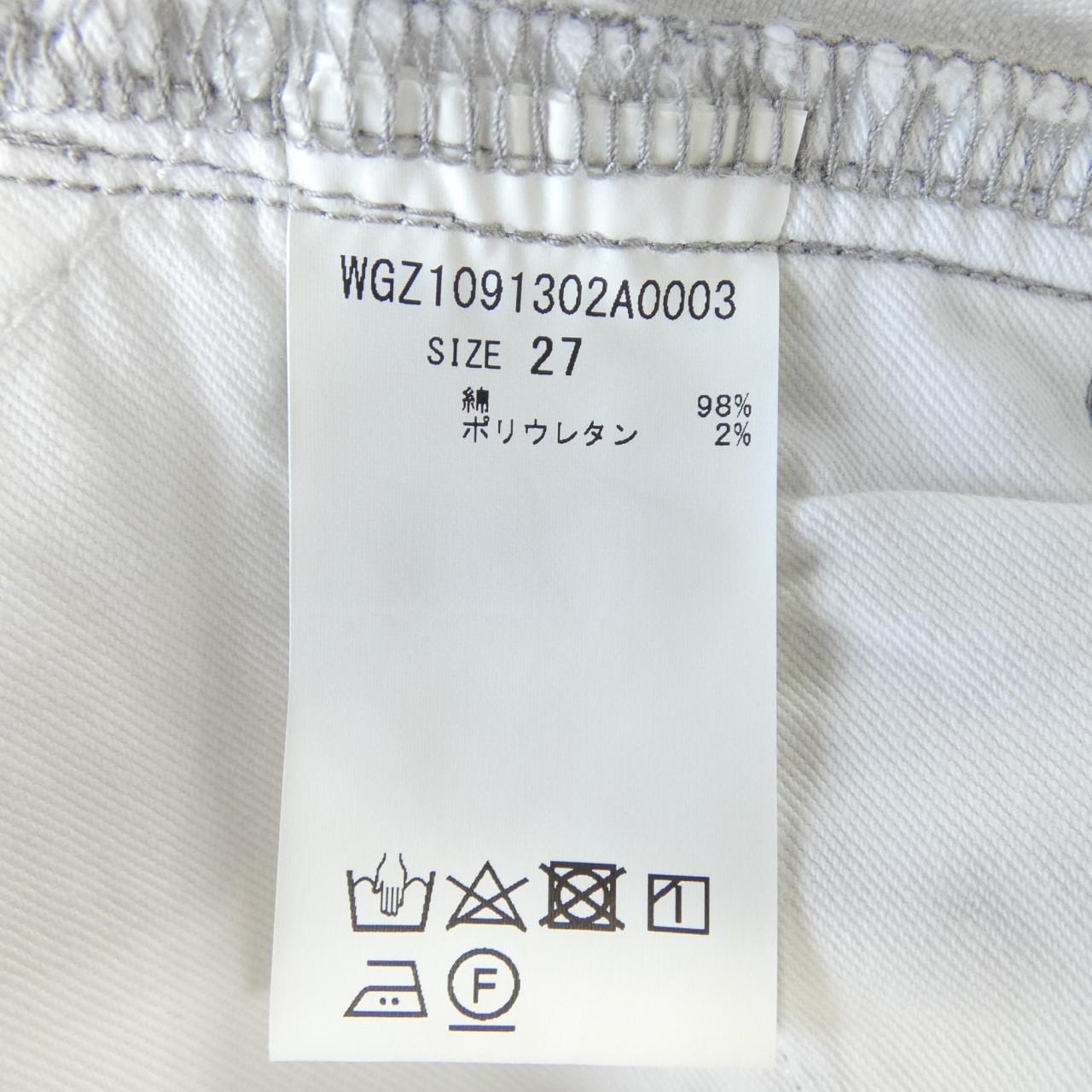 WHIM GAZETTE牛仔褲