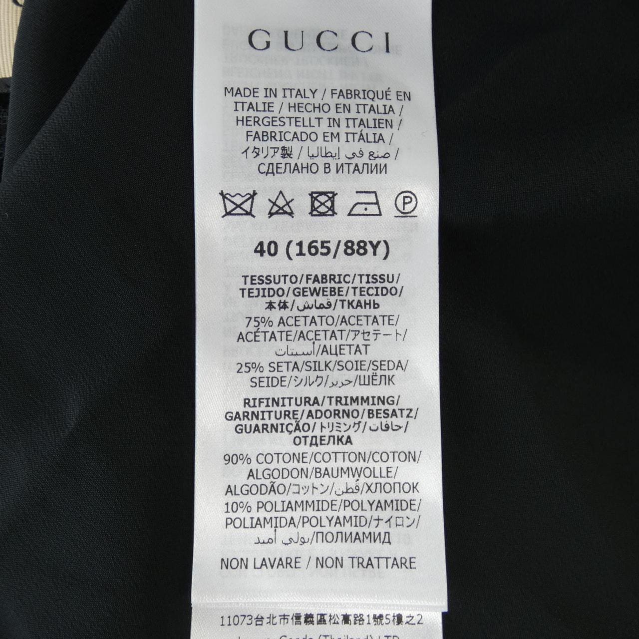 グッチ GUCCI シャツ