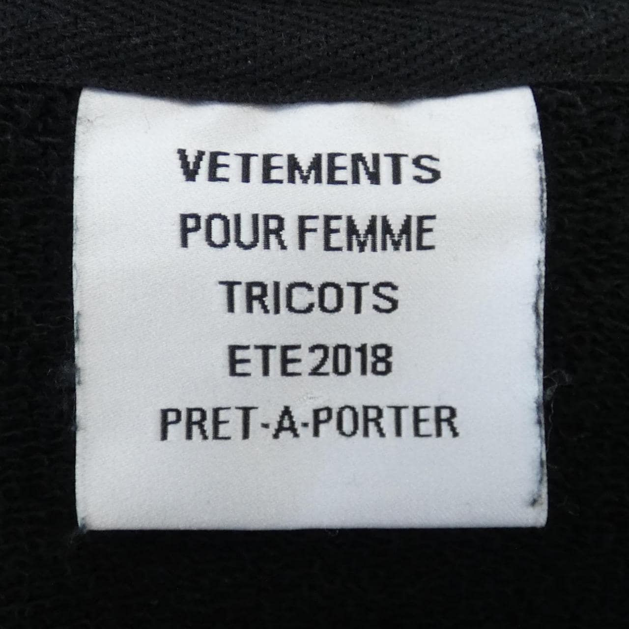 ヴェトモン VETEMENTS WSS18TR16 パーカー