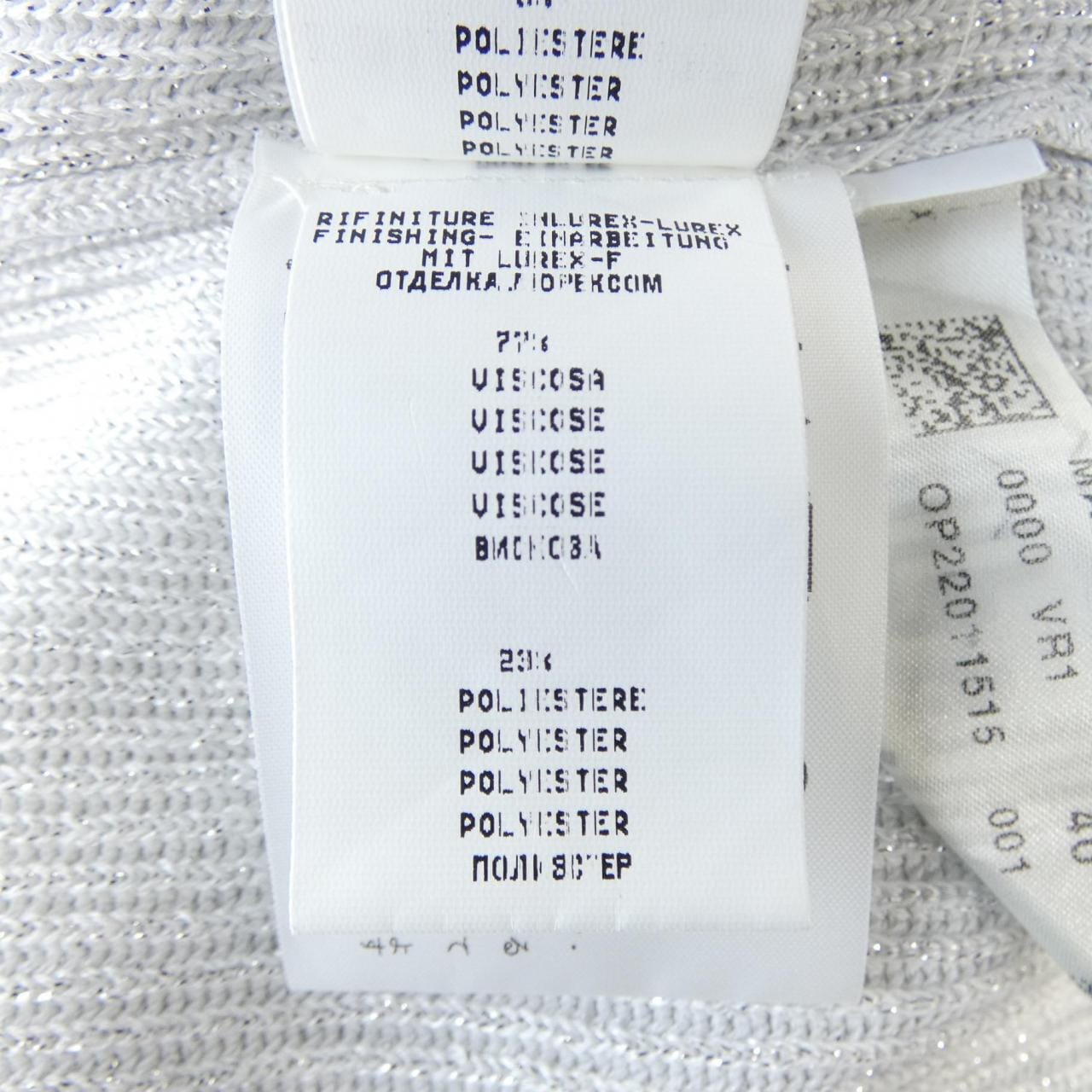 ファビアナフィリッピ FABIANA FILIPPI カーディガン