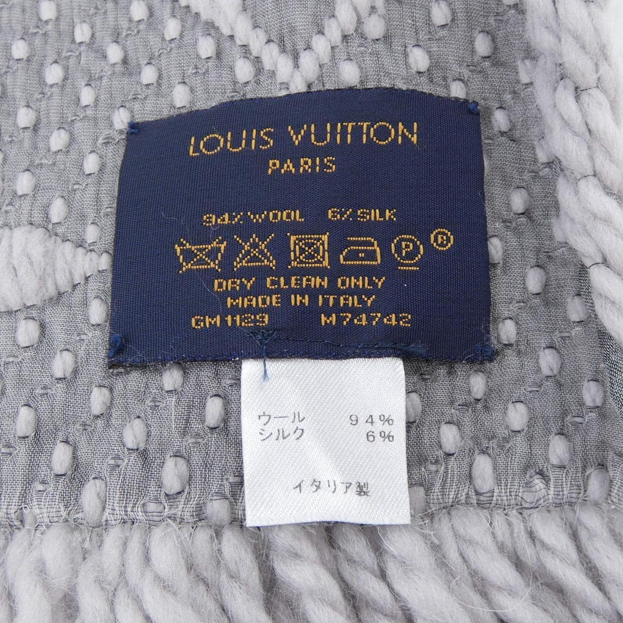 ルイヴィトン LOUIS VUITTON ロゴマニア M74742 MUFFLER
