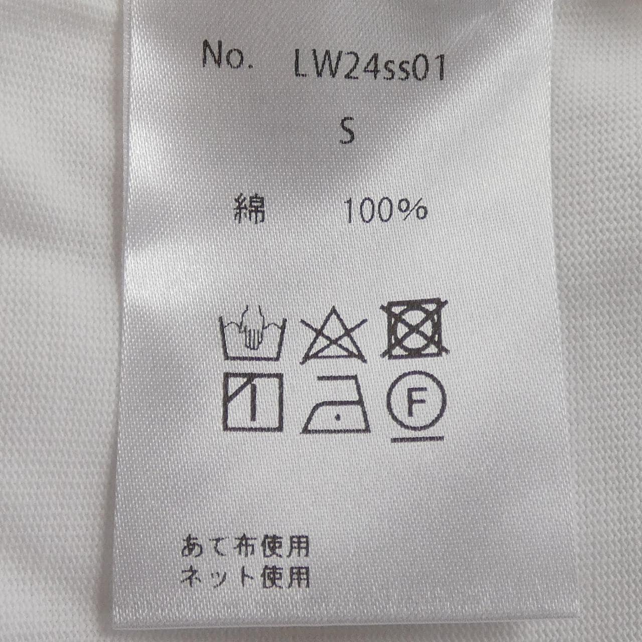 LAUW LW24SS01 Tシャツ