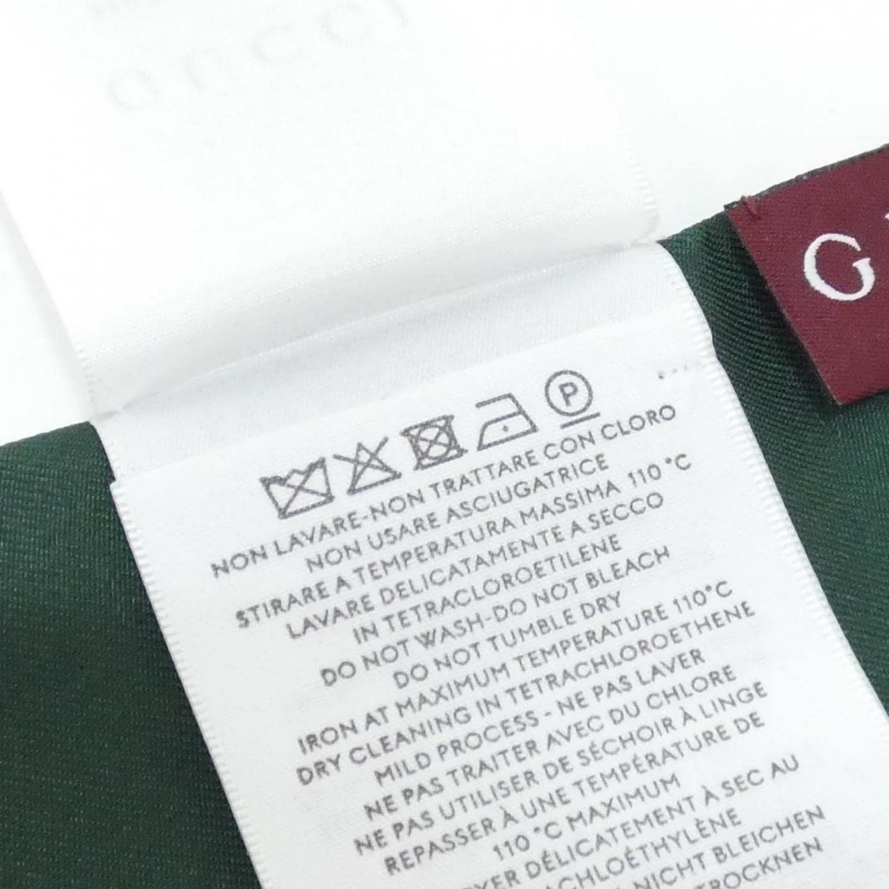 グッチ 863480 3G001 スカーフ