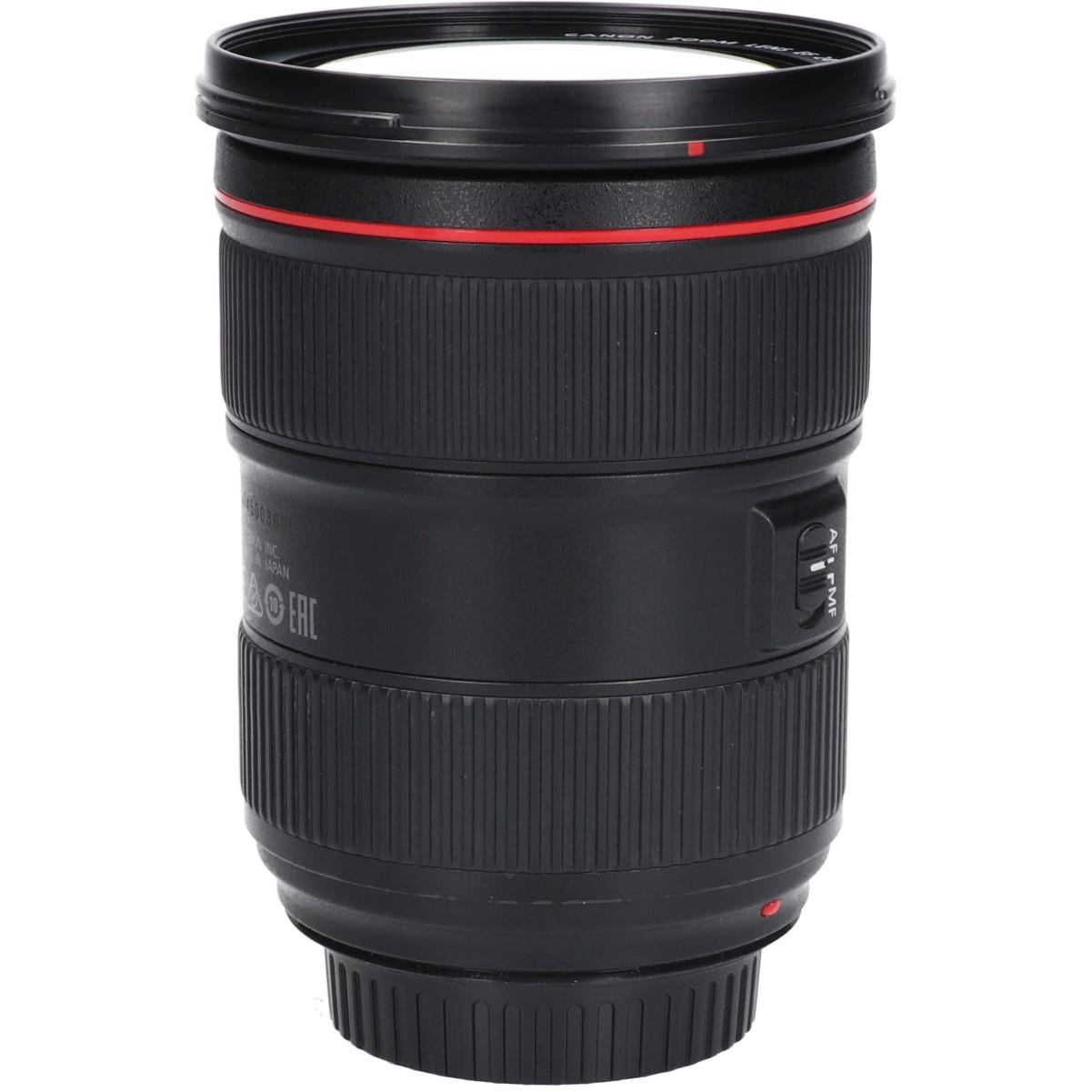 EF24-70mm F2.8LIIUSM