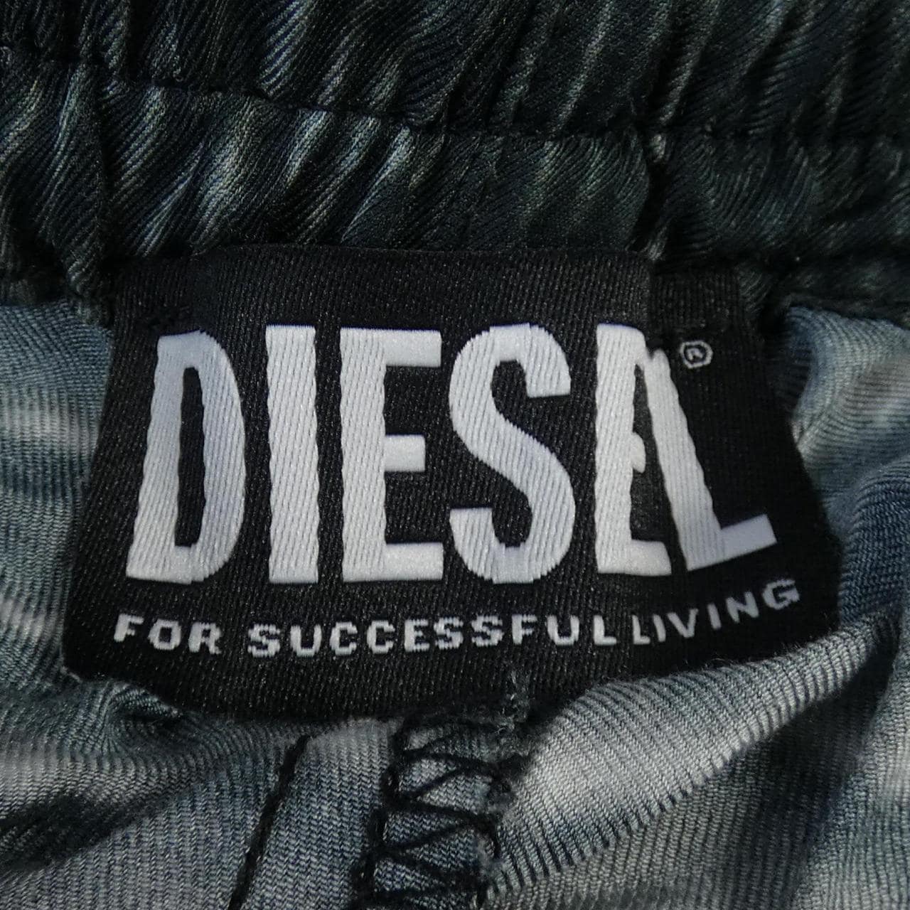 ディーゼル DIESEL パンツ