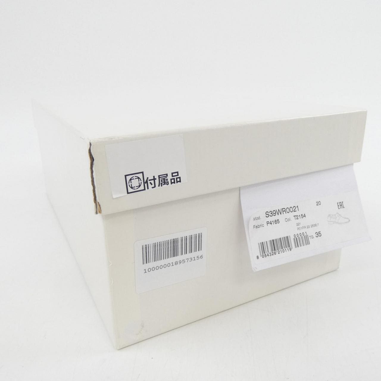 Maison Maison Margiela S39WR0021 Shoes