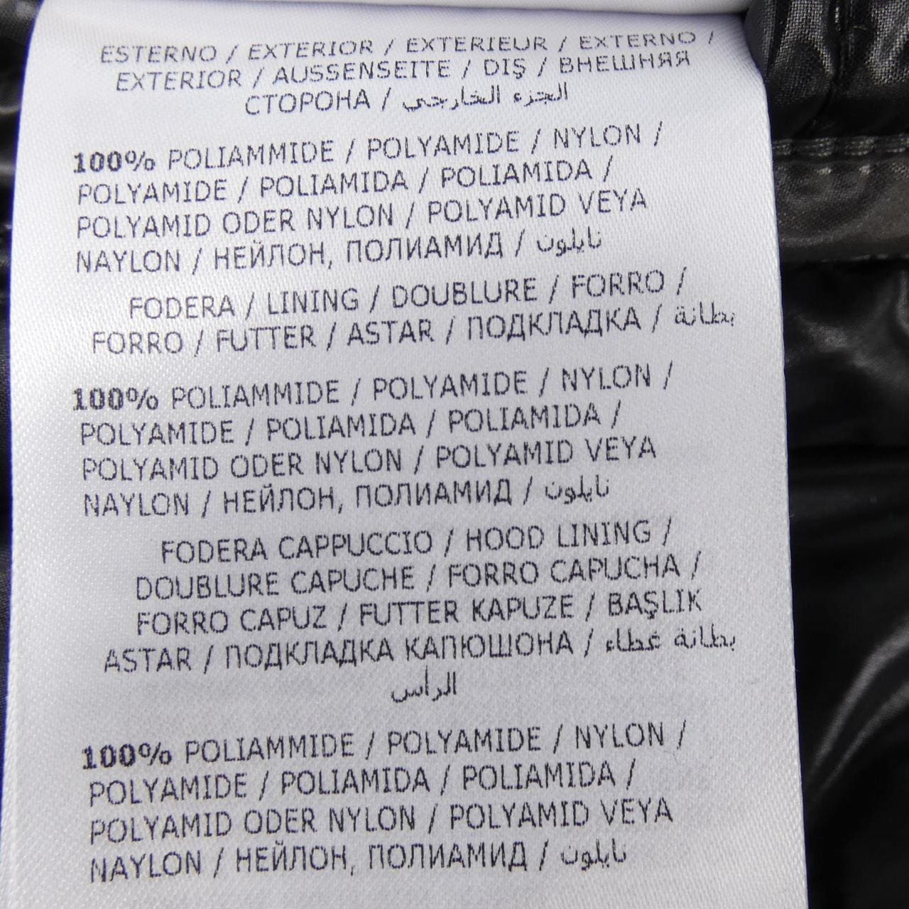 モンクレール MONCLER MAYA ダウンジャケット