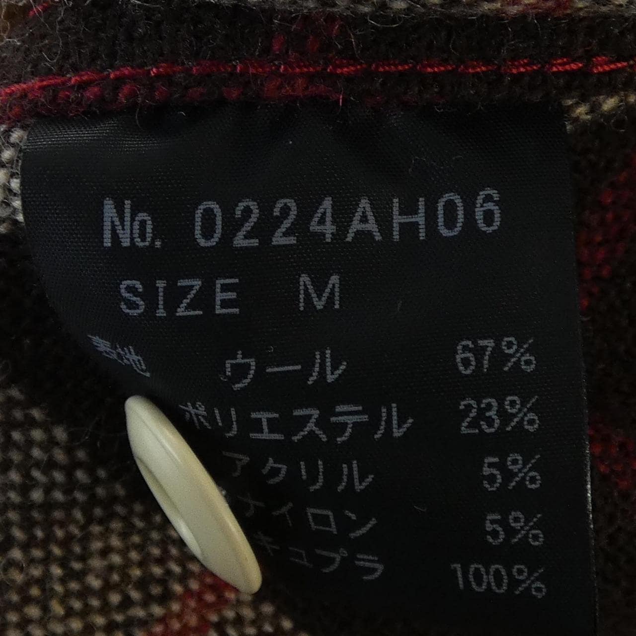 ヒステリックグラマー HYSTERIC GLAMOUR 0224AH06 シャツ