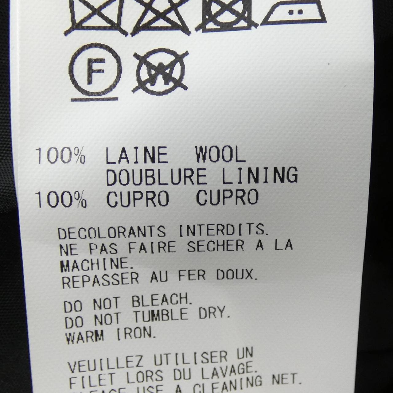 ヨウジヤマモト YOHJI YAMAMOTO FD-J19-100 ジャケット