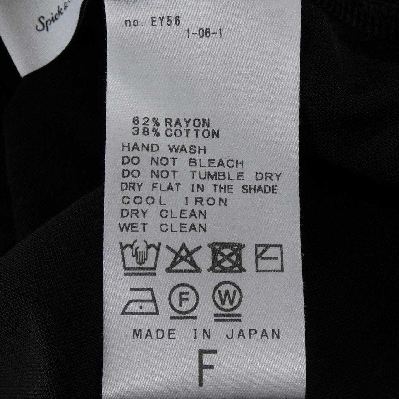 スピックアンドスパン SPICK & SPAN トップス