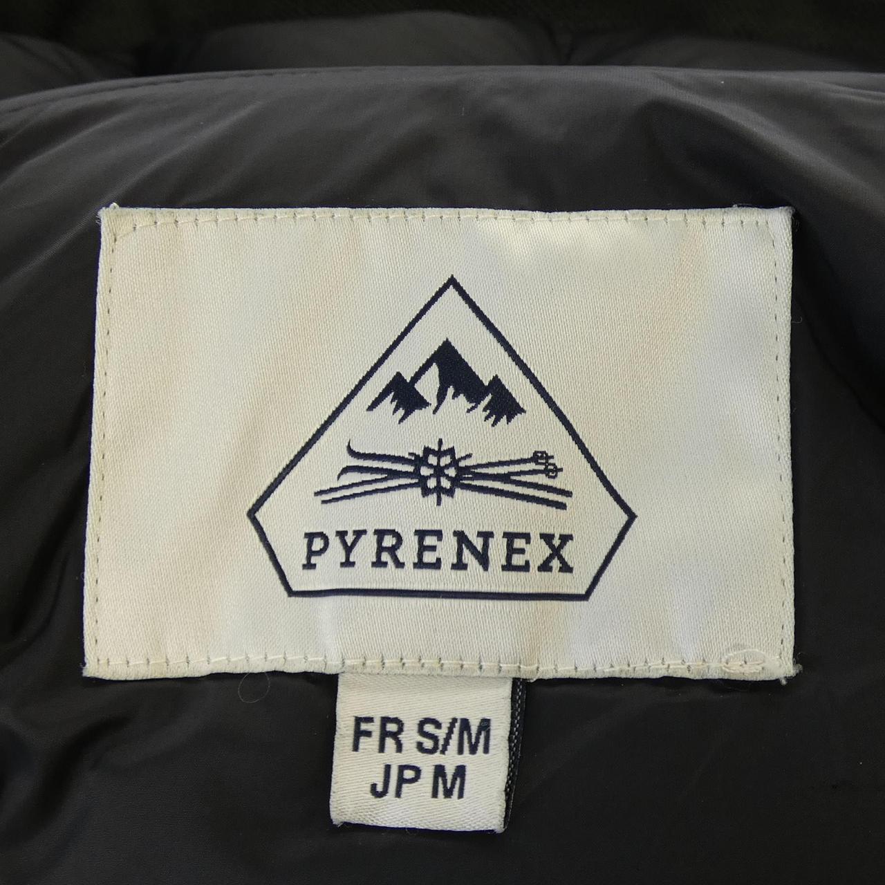 ピレネックス PYRENEX ANNECY ダウンコート