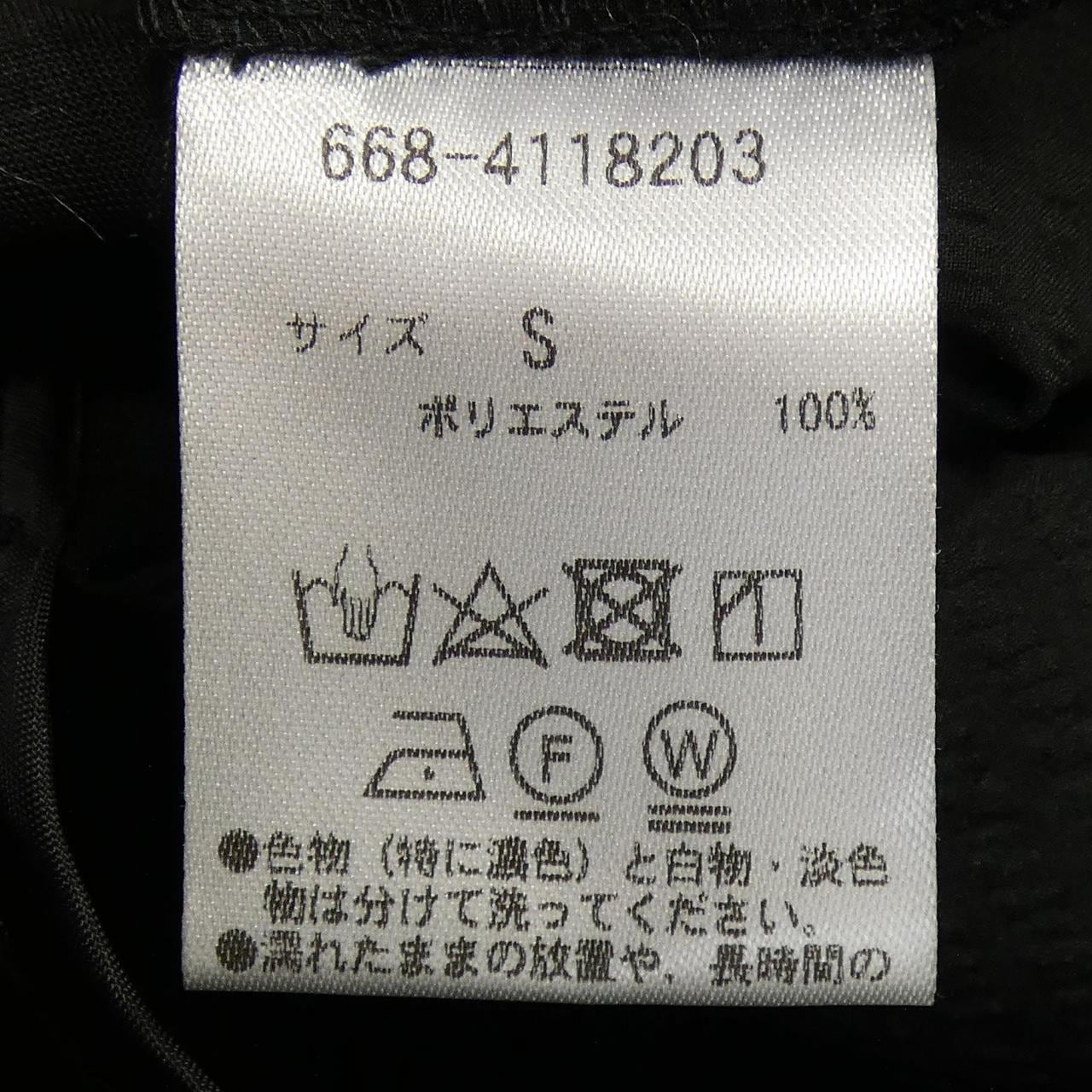 ナノユニバース NANO UNIVERSE セットアップ