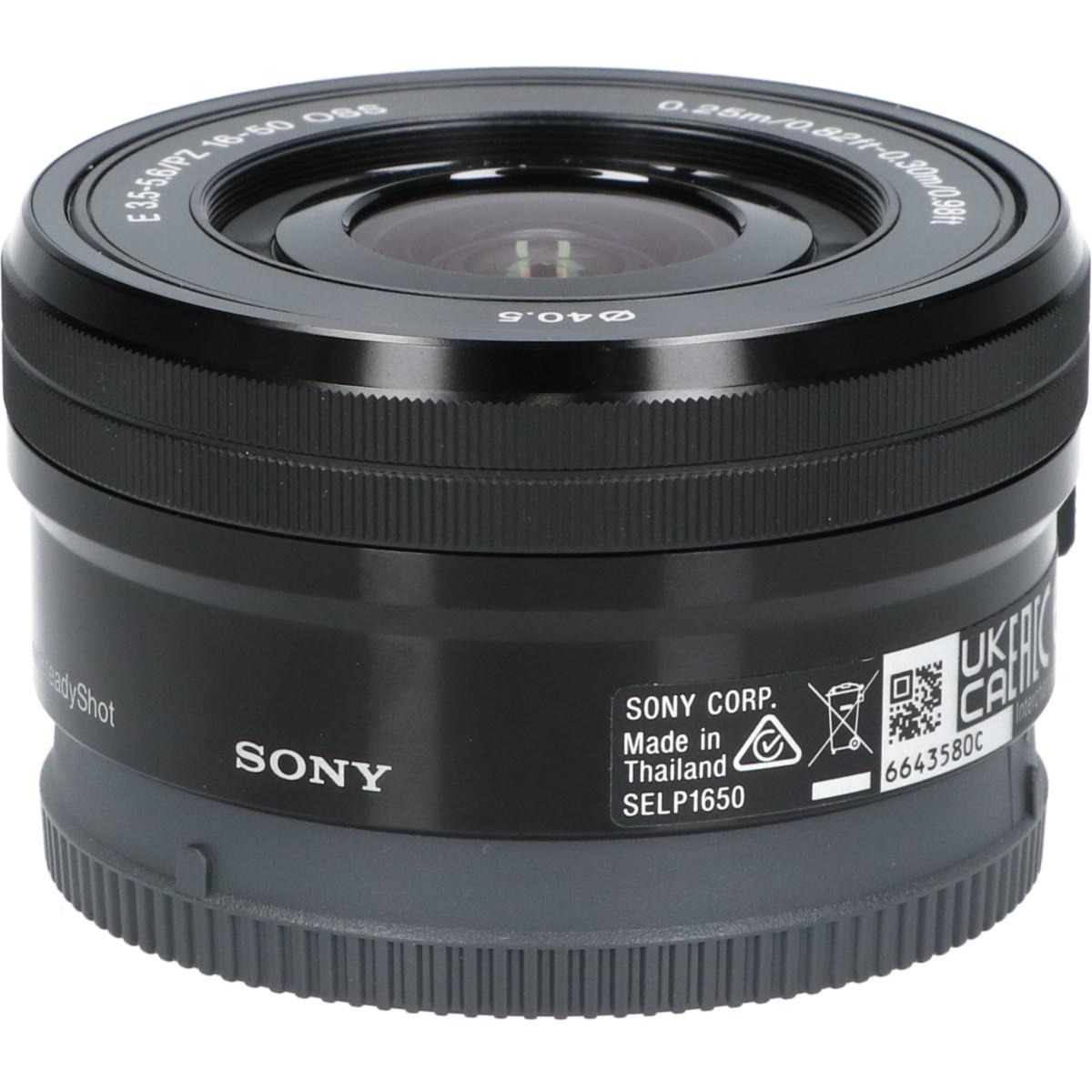 E PZ16-50/3.5-5.6OSS(SELP1650)