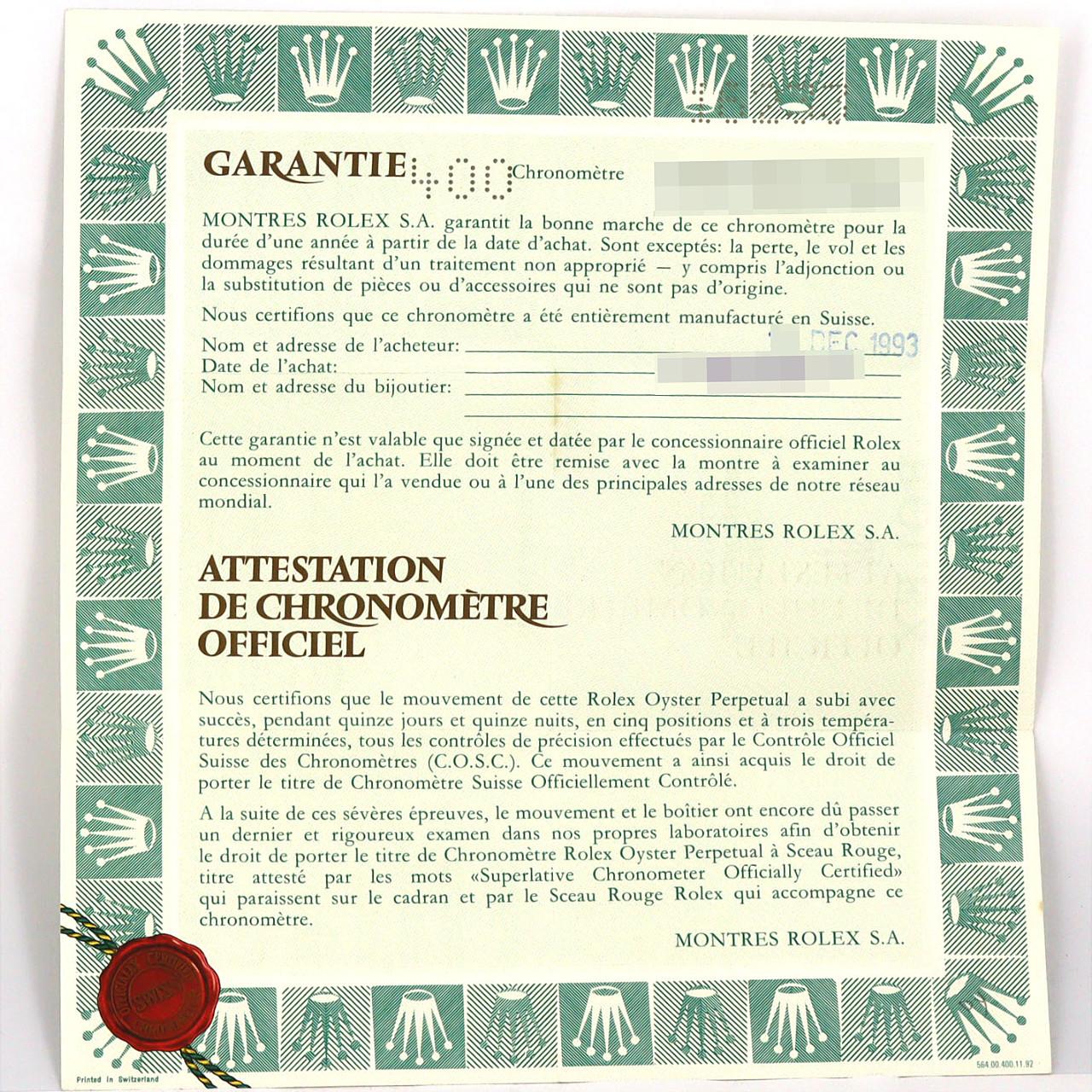 【ノーメンテナンス還元価格】ロレックス デイトジャスト 16233G. SSxYG 自動巻 X番