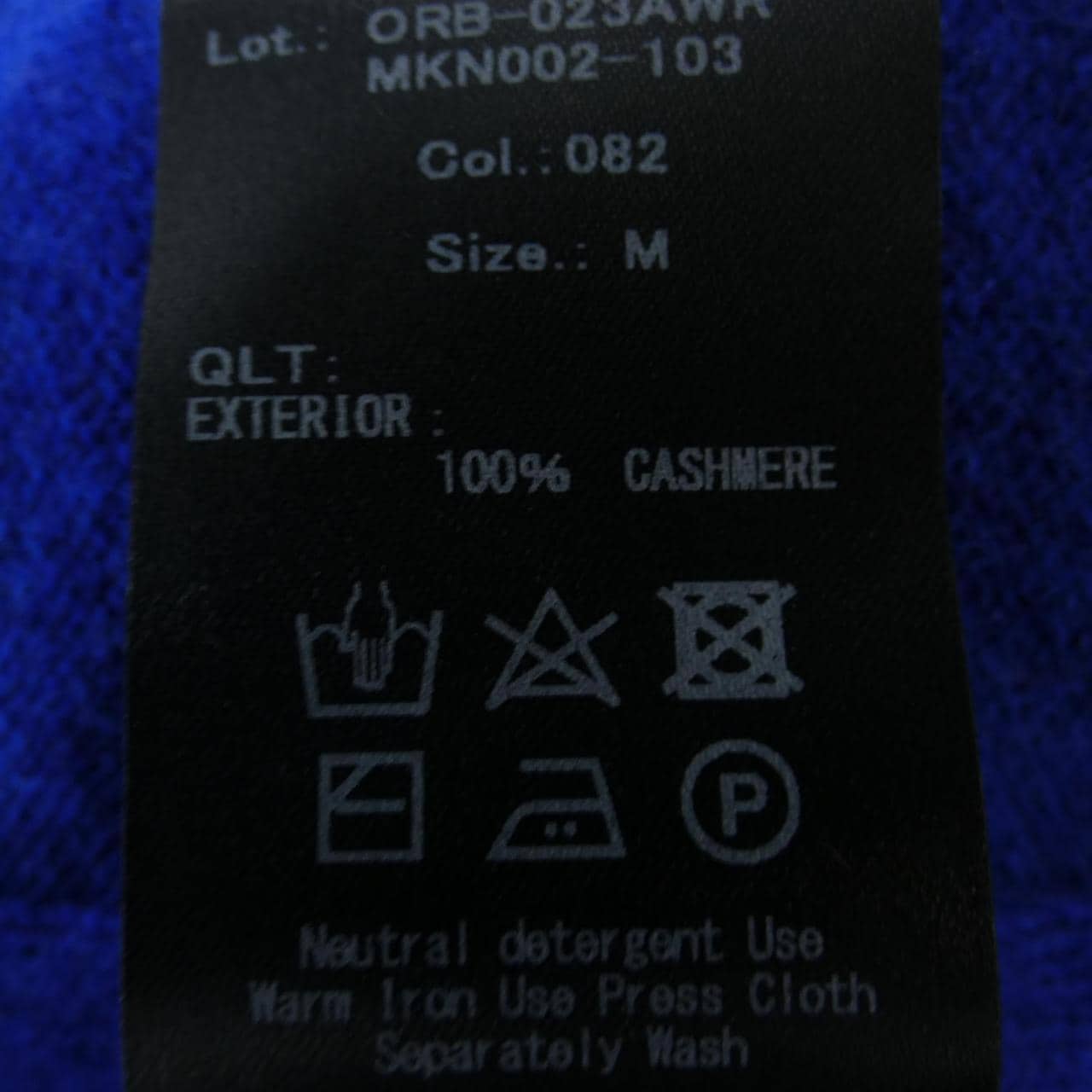 ORU BLESS knit