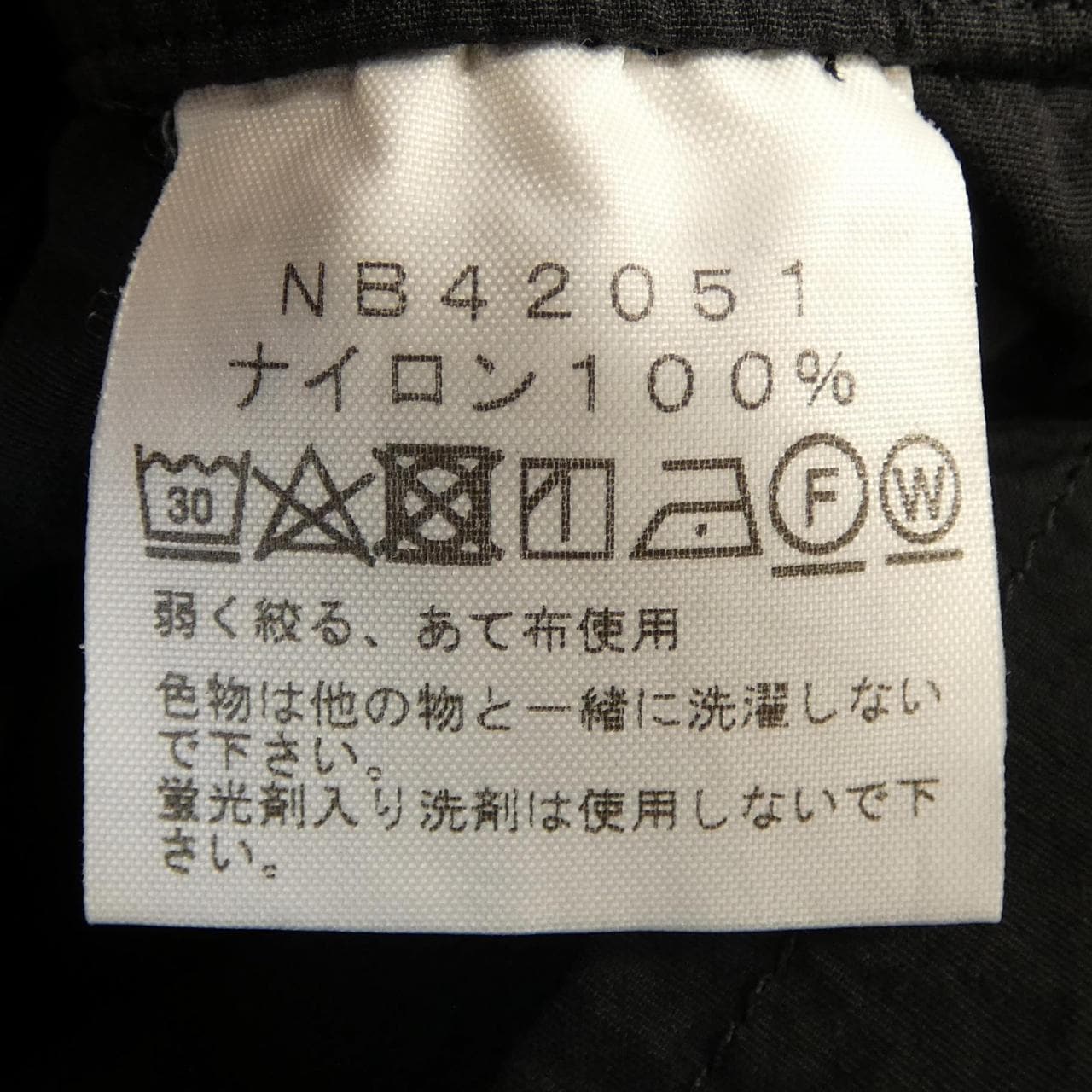 THE NORTH FACE NB42051短裤