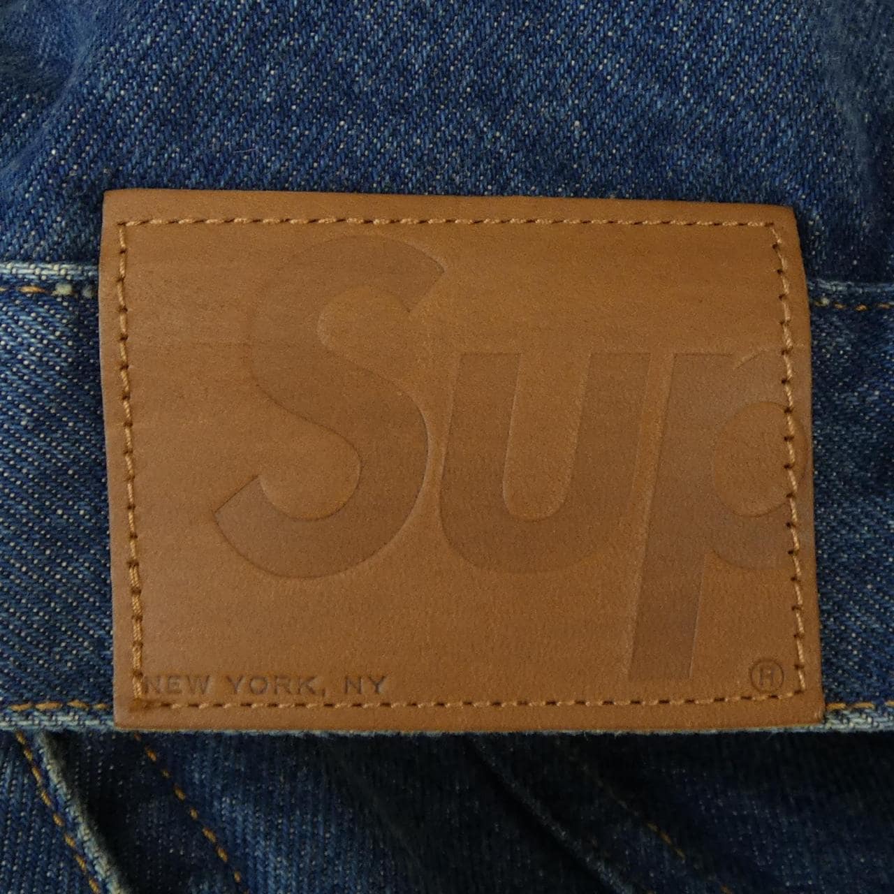 シュプリーム SUPREME Shibori Denim Trucker デニムジャケット