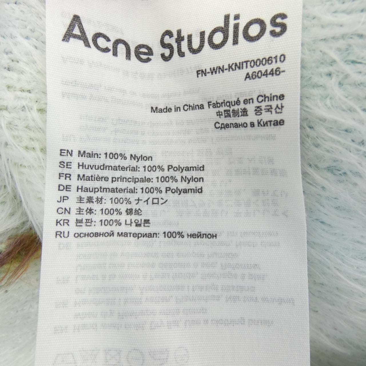 アクネストゥディオズ ACNE STUDIOS FN-WN-KNIT000610 ニット