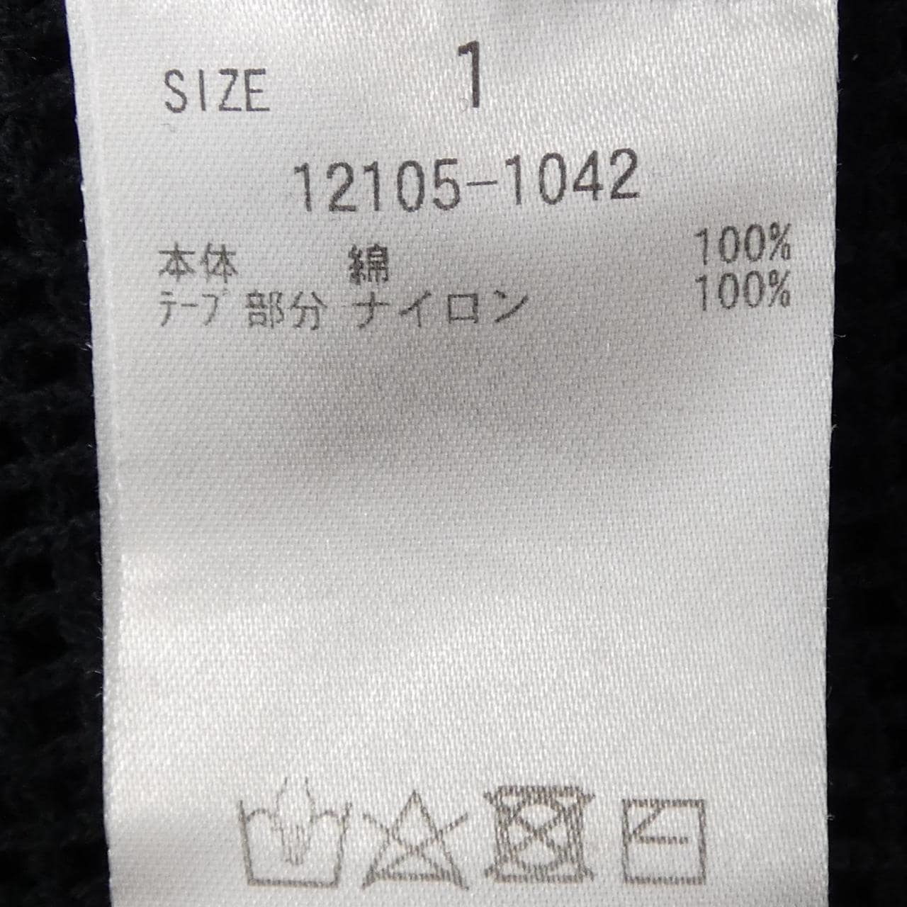クラネ CLANE 12105-1042 トップス