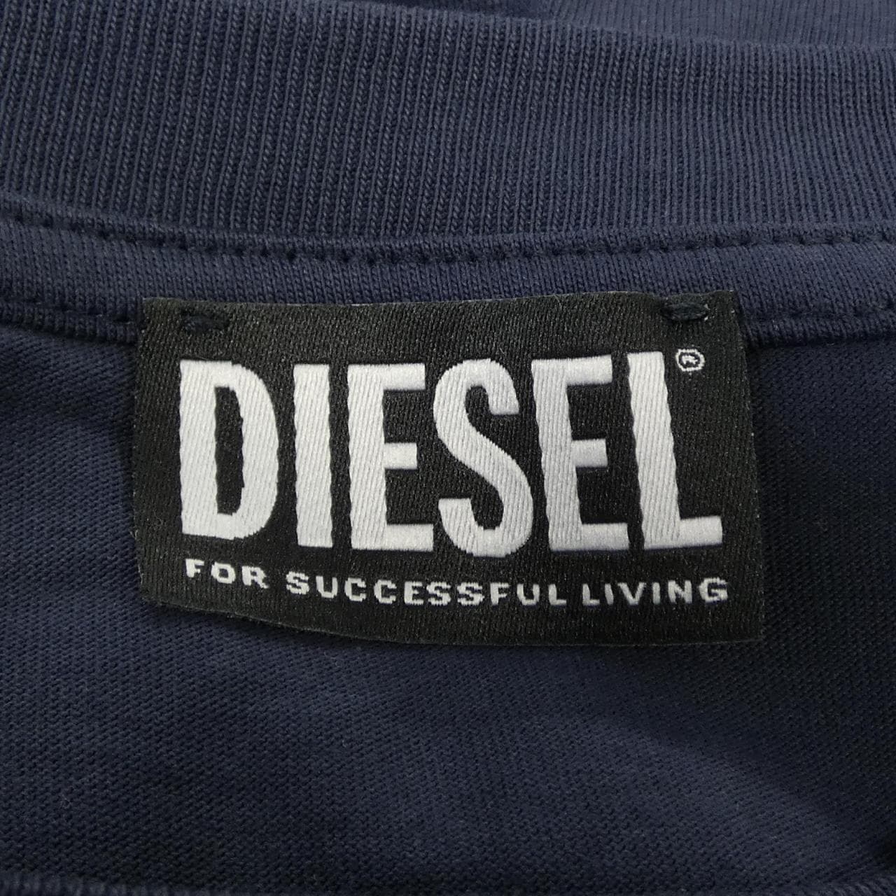 ディーゼル DIESEL Tシャツ