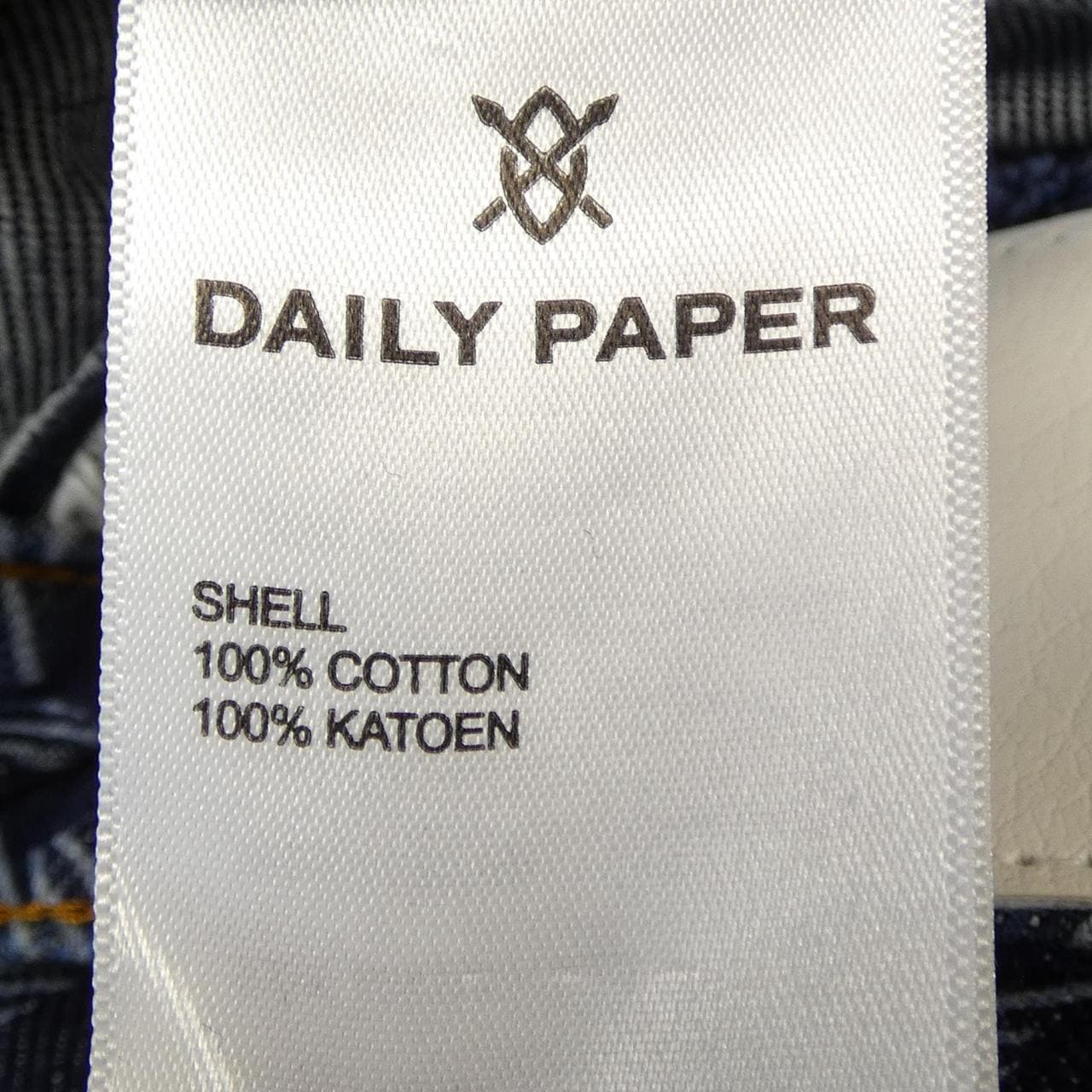 DAILY PAPER ジーンズ