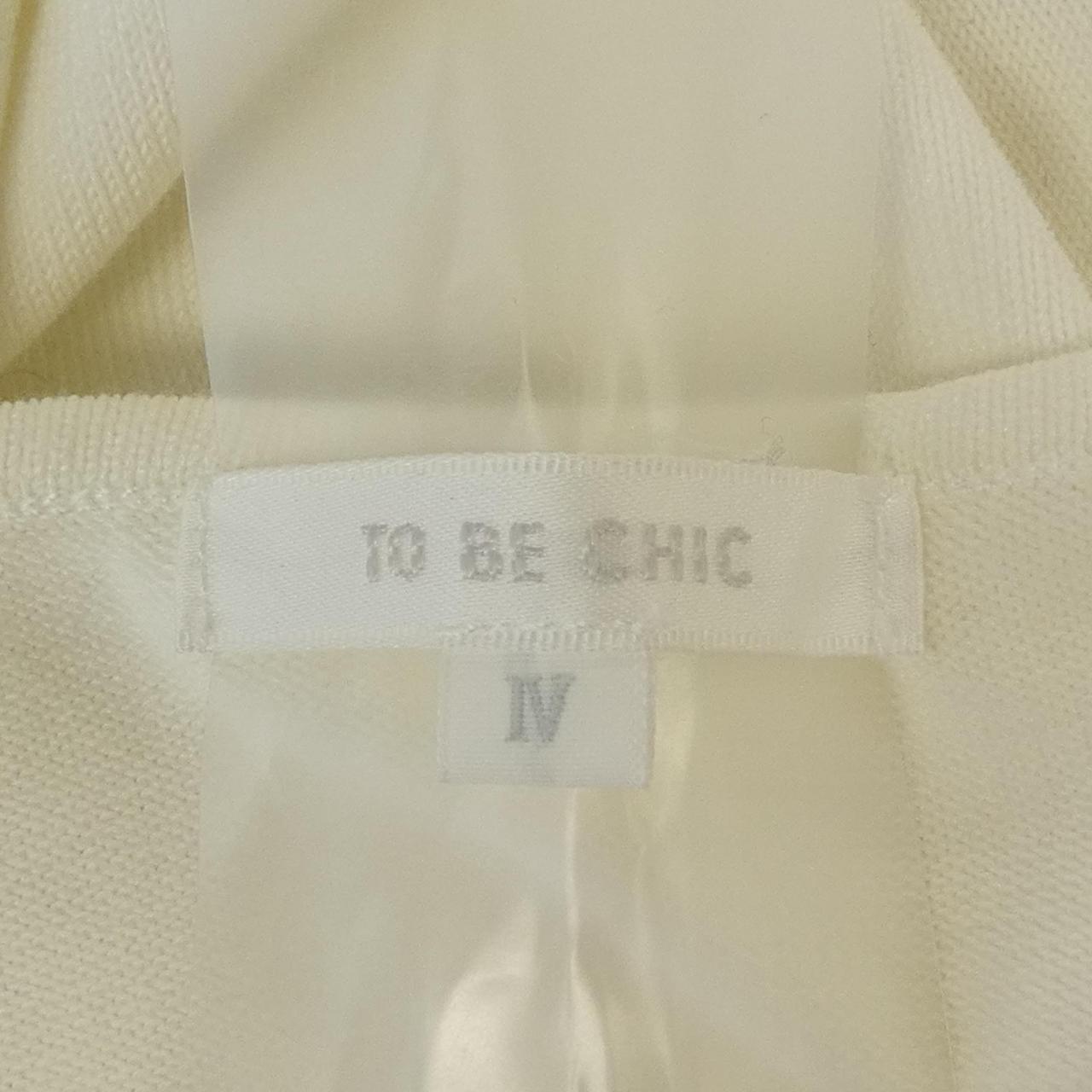 トゥービーシック TO BE CHIC ニット